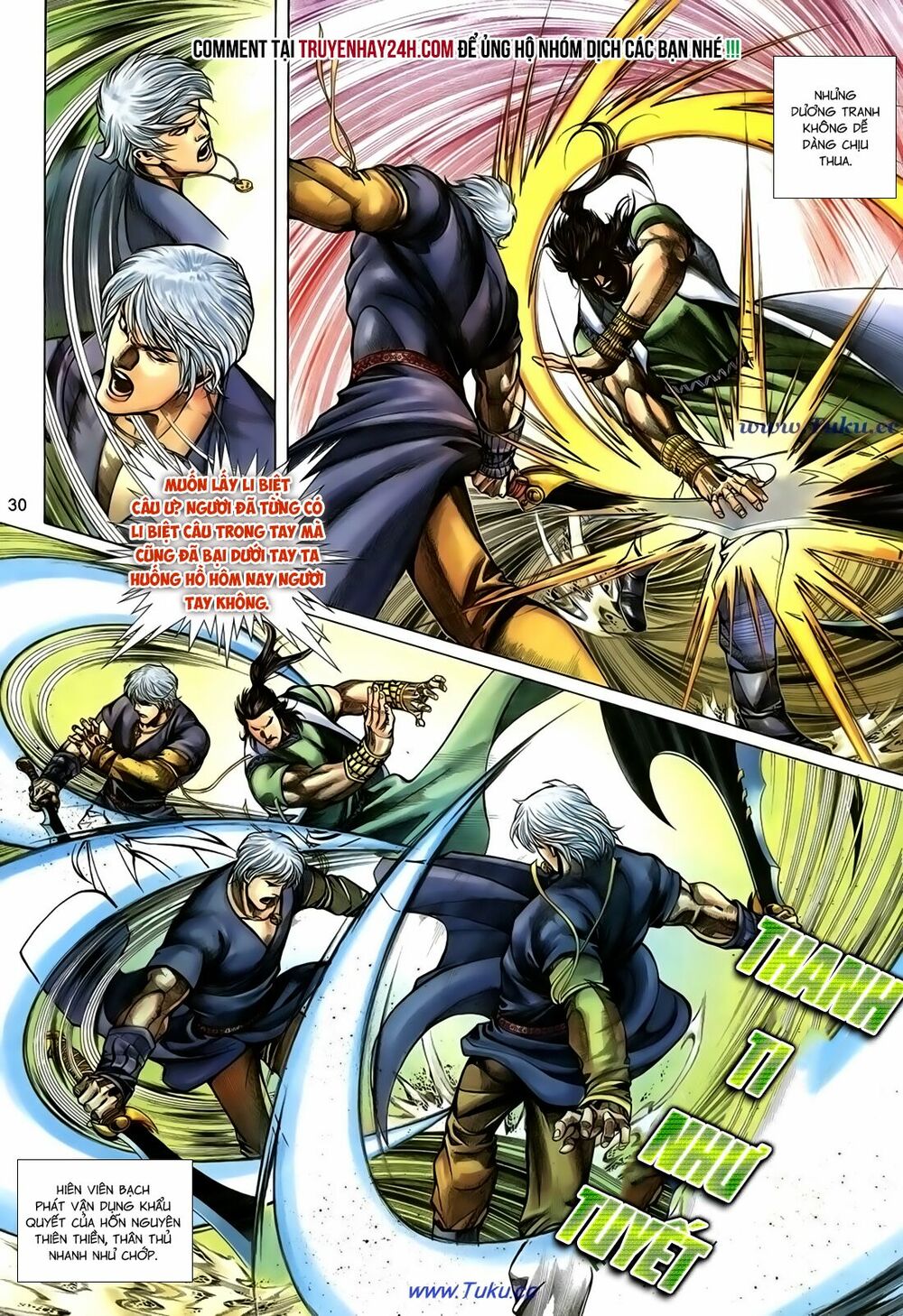 Thất Chủng Vũ Khí: Chapter 60