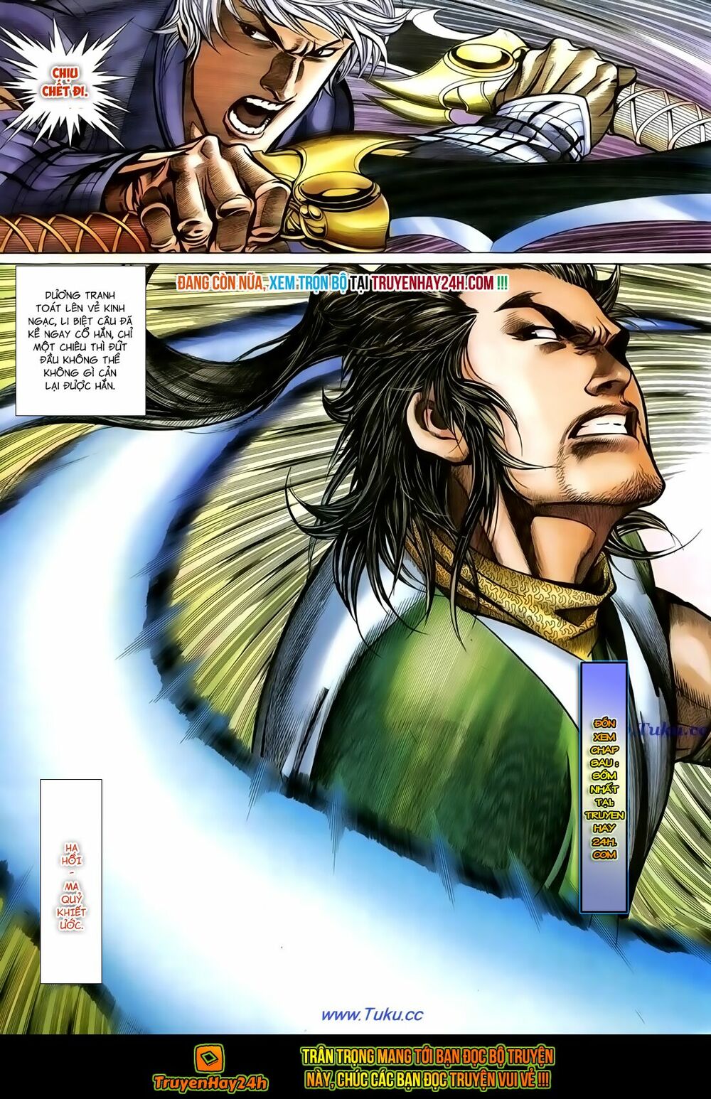 Thất Chủng Vũ Khí: Chapter 60