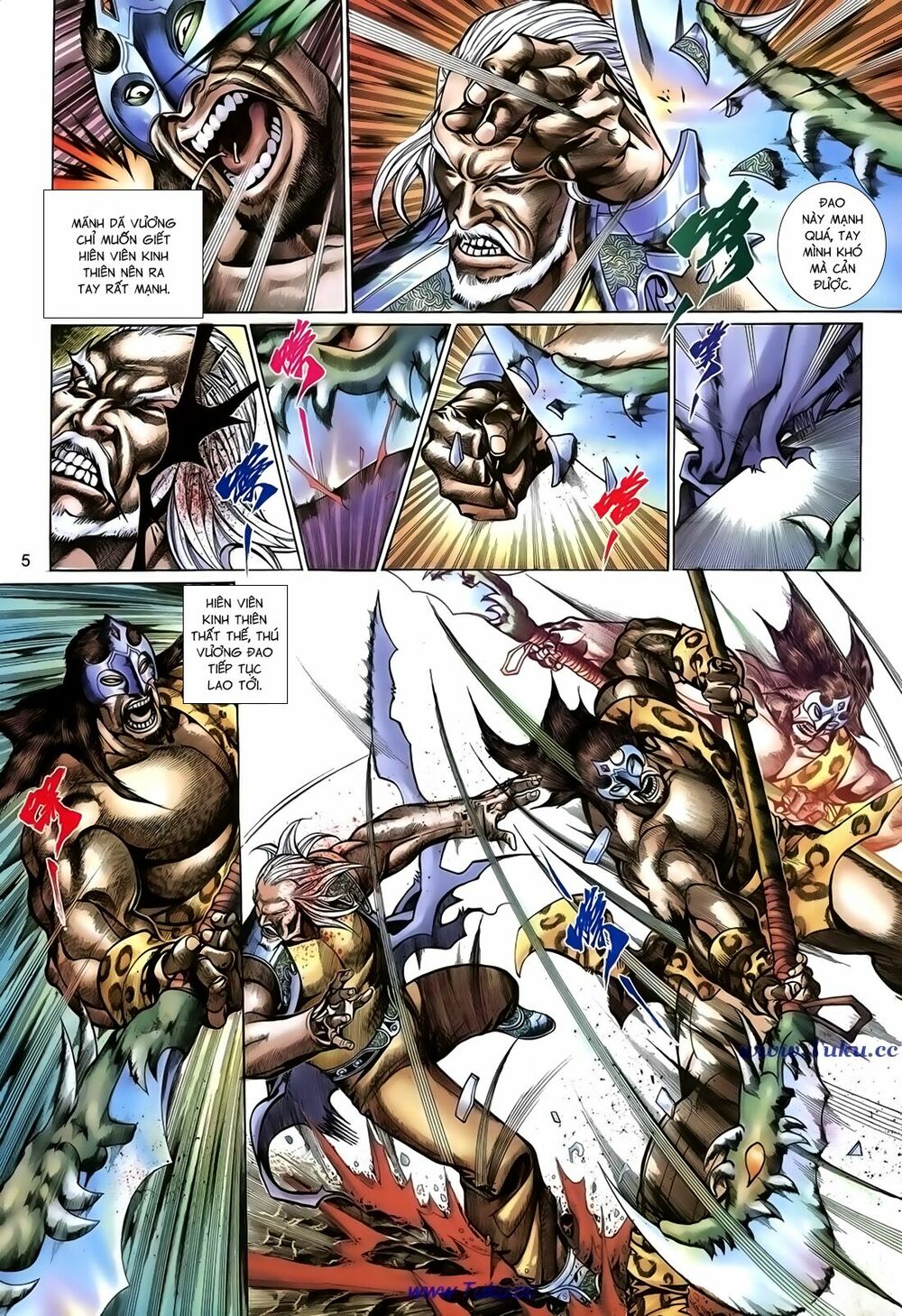 Thất Chủng Vũ Khí: Chapter 60