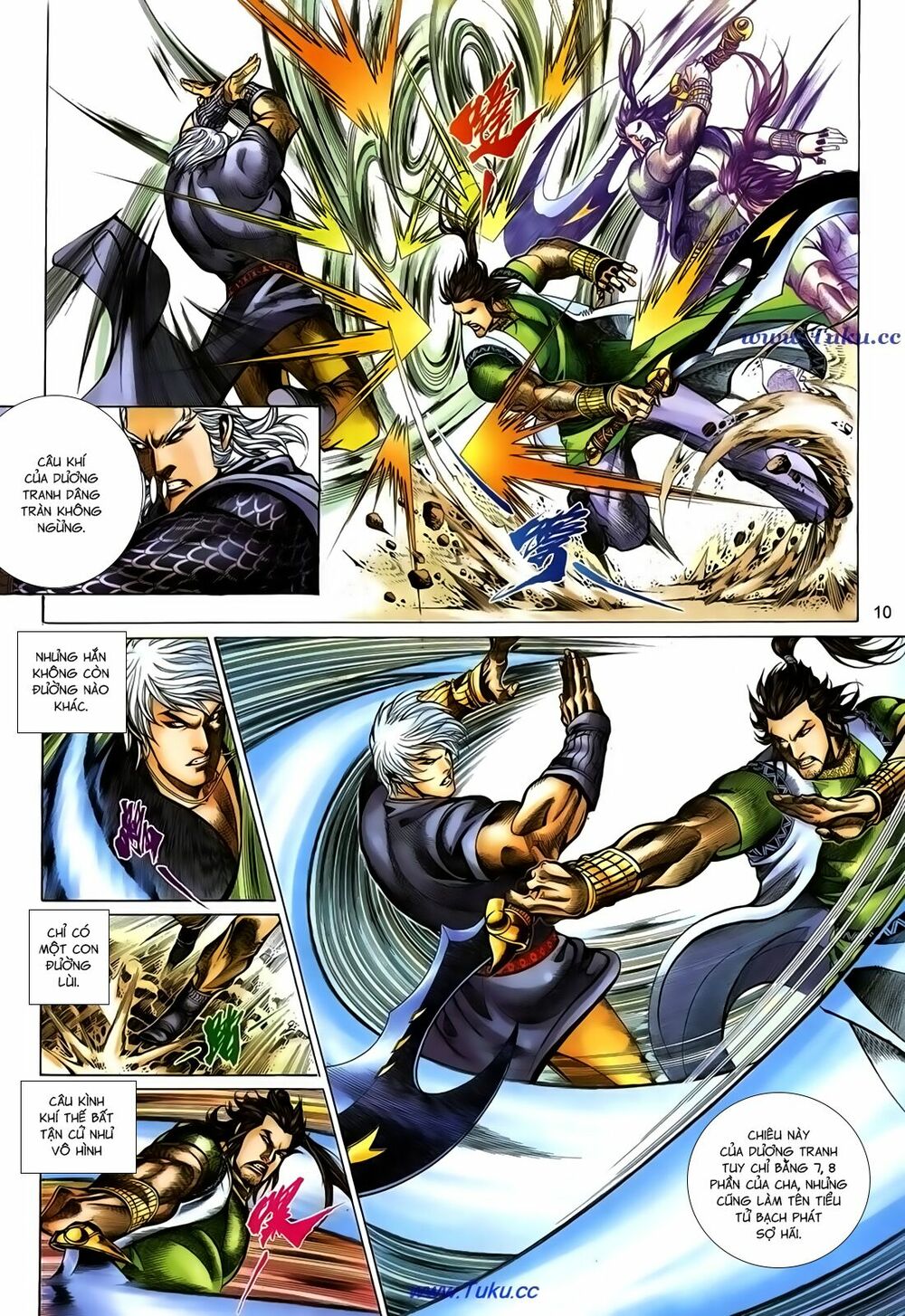Thất Chủng Vũ Khí: Chapter 61