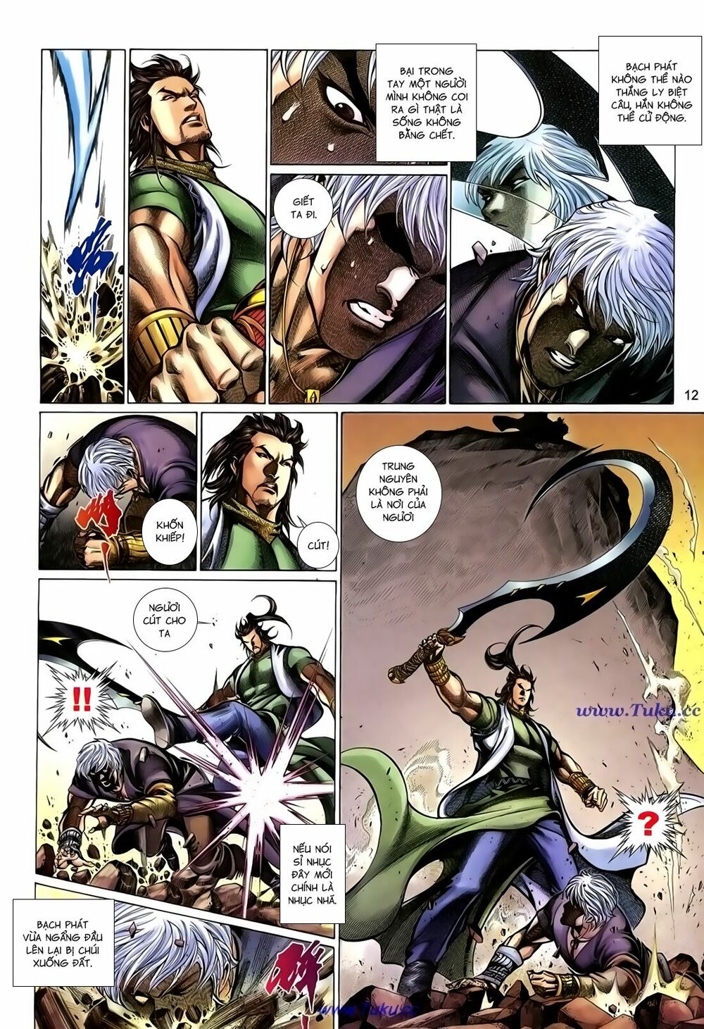 Thất Chủng Vũ Khí: Chapter 61