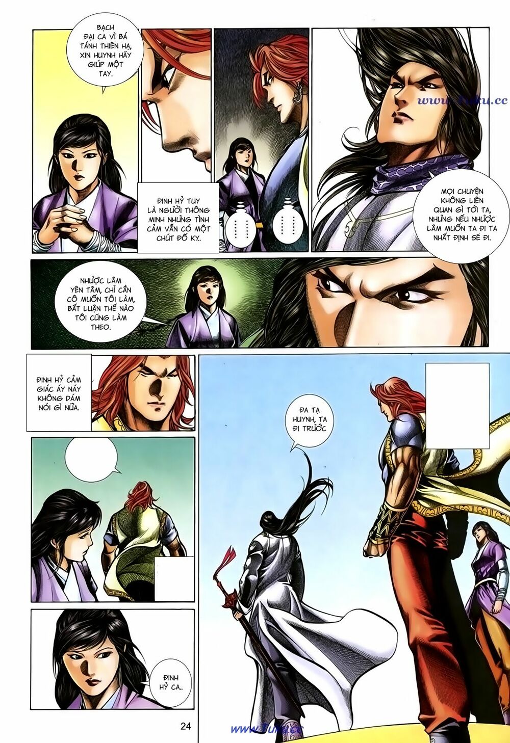 Thất Chủng Vũ Khí: Chapter 61