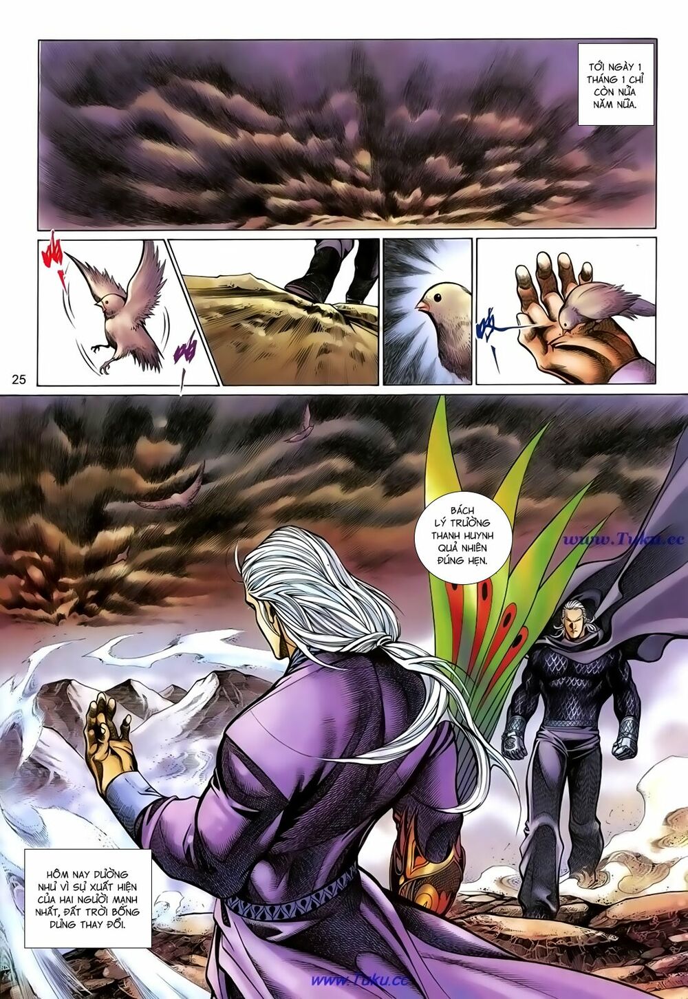 Thất Chủng Vũ Khí: Chapter 61