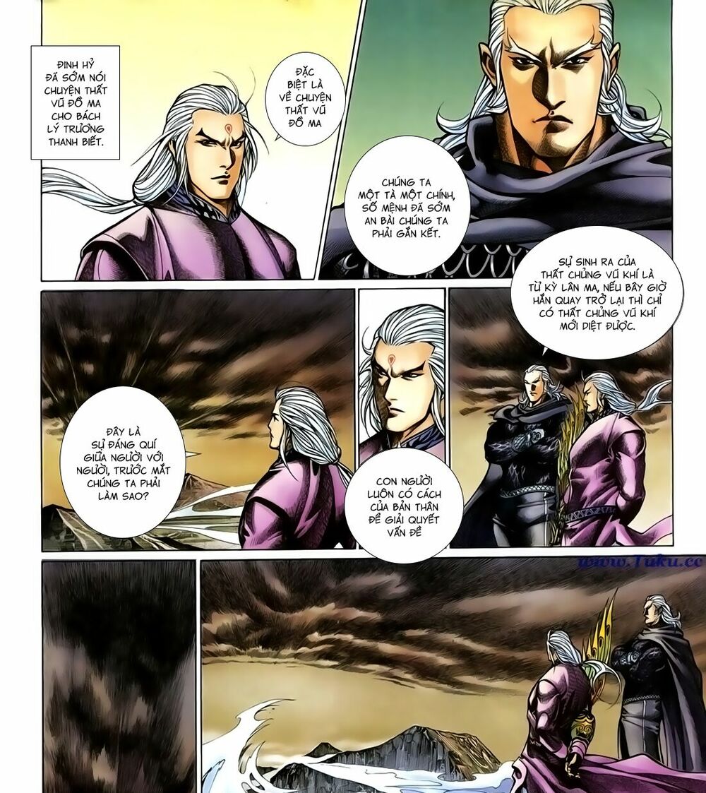 Thất Chủng Vũ Khí: Chapter 61