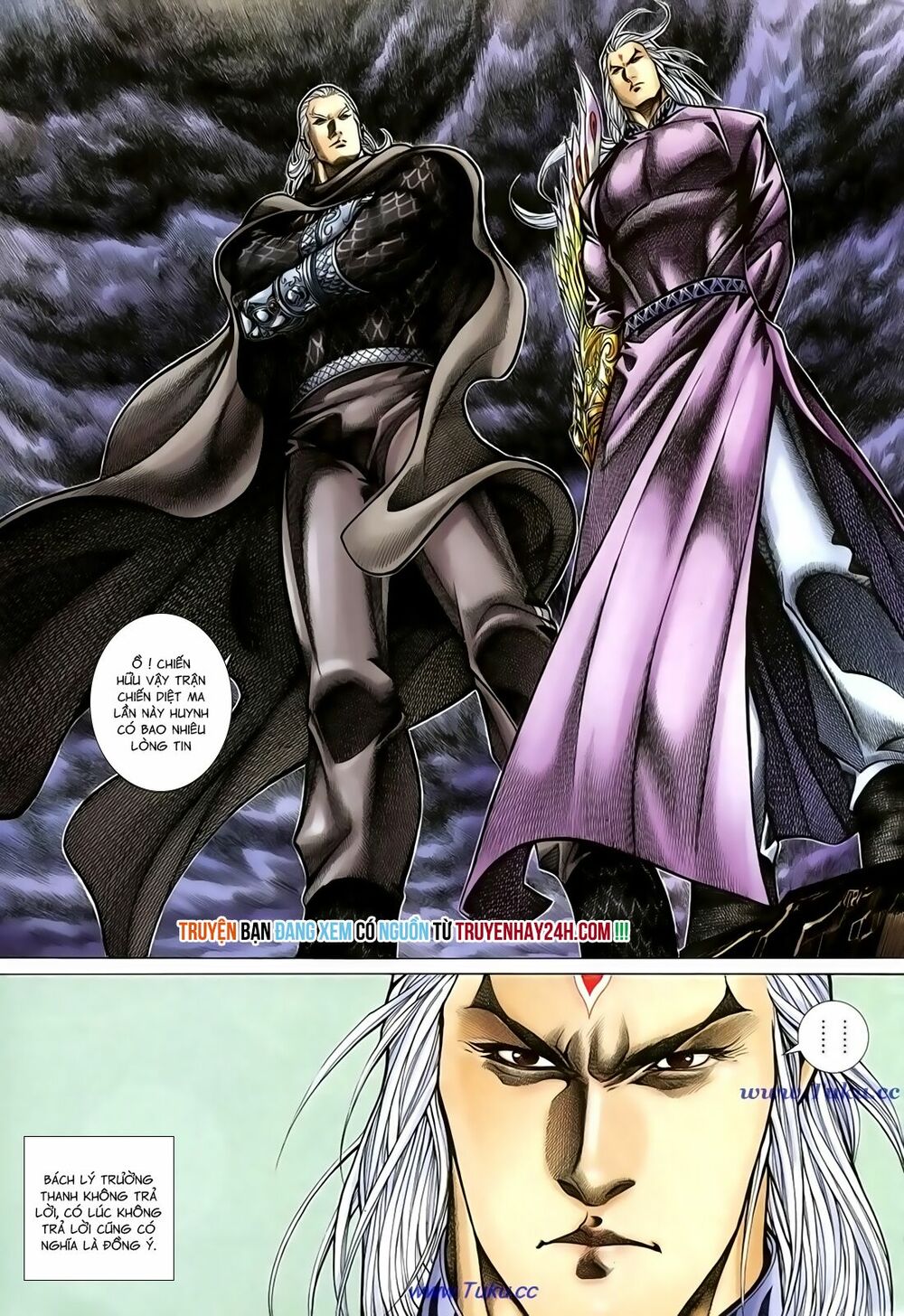 Thất Chủng Vũ Khí: Chapter 61