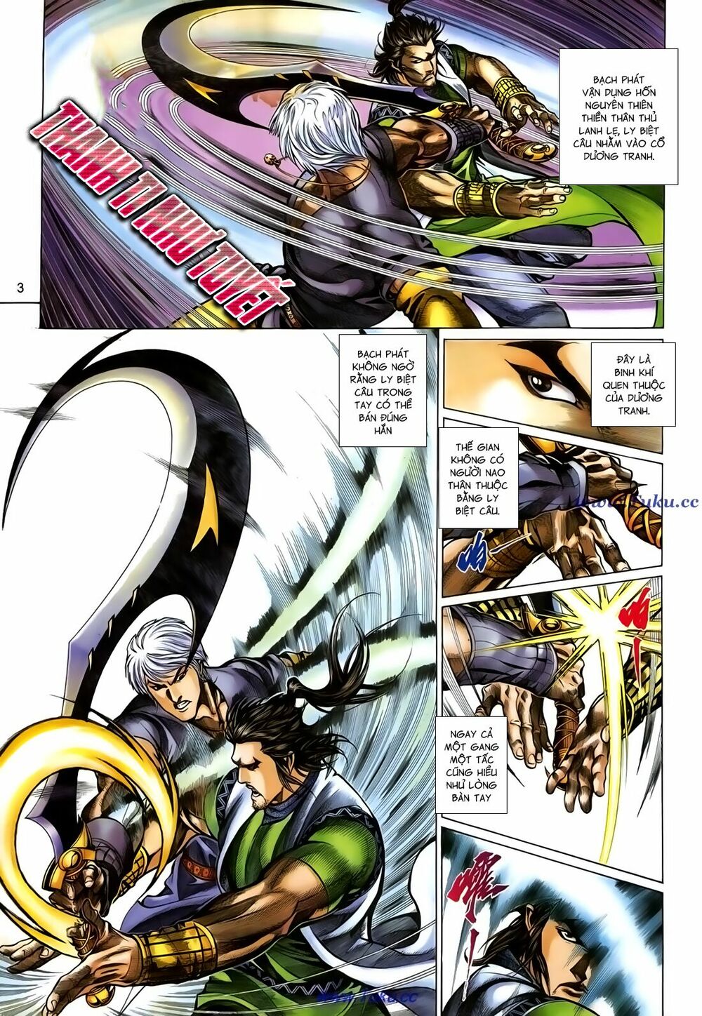 Thất Chủng Vũ Khí: Chapter 61