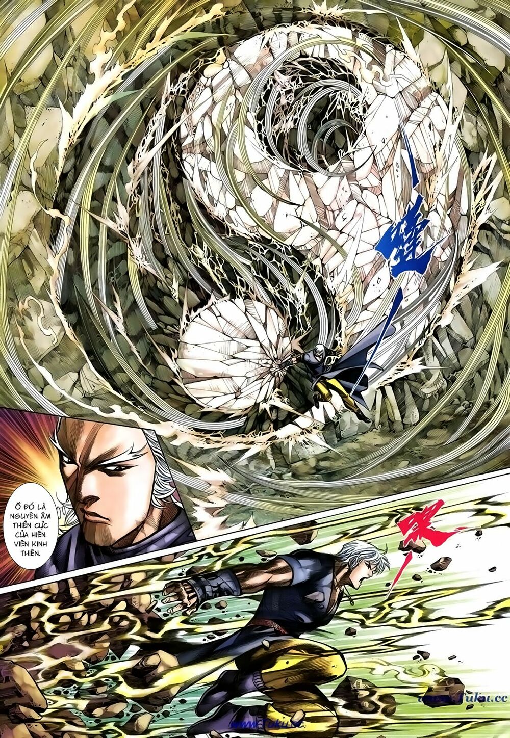 Thất Chủng Vũ Khí: Chapter 61