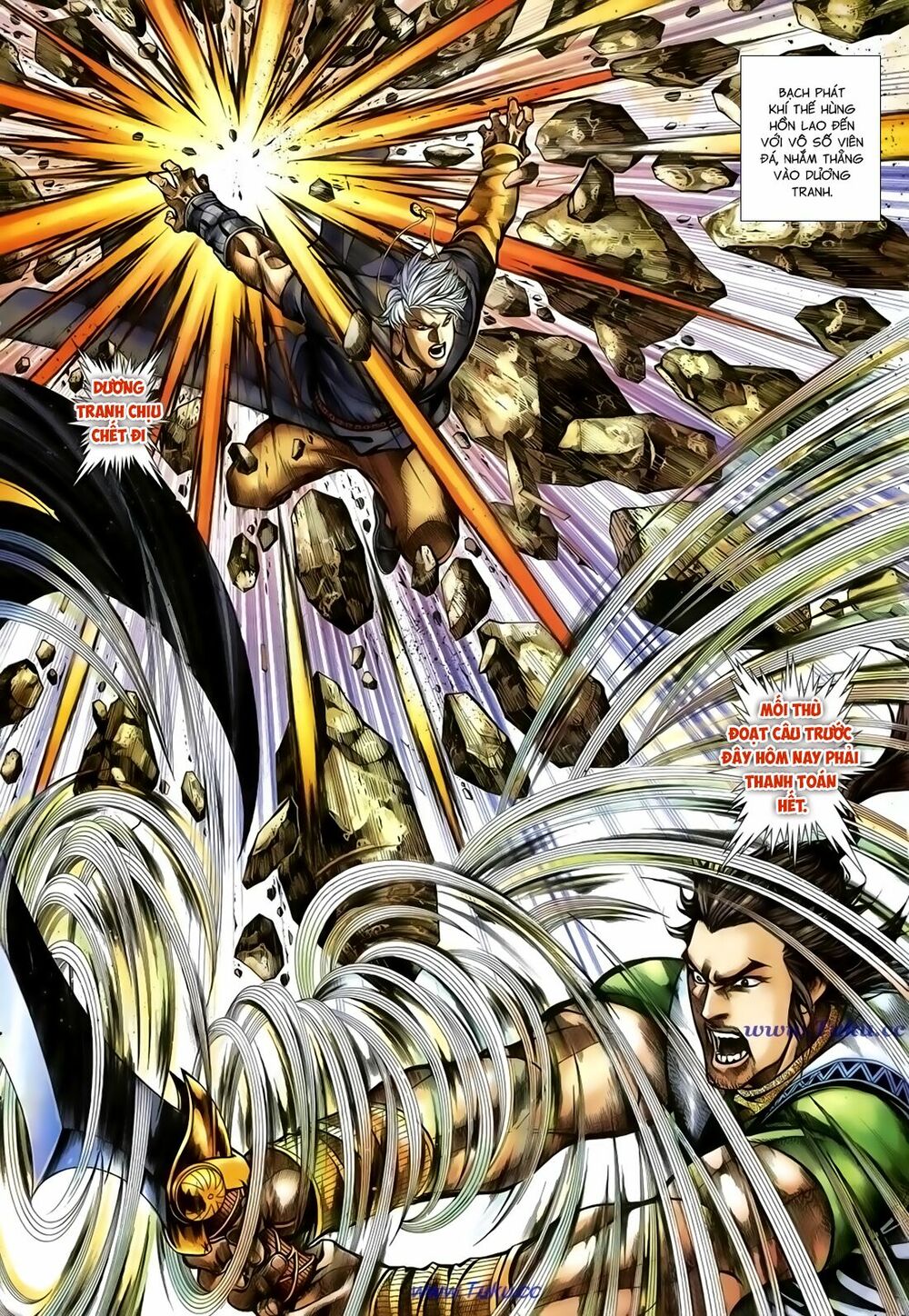 Thất Chủng Vũ Khí: Chapter 61