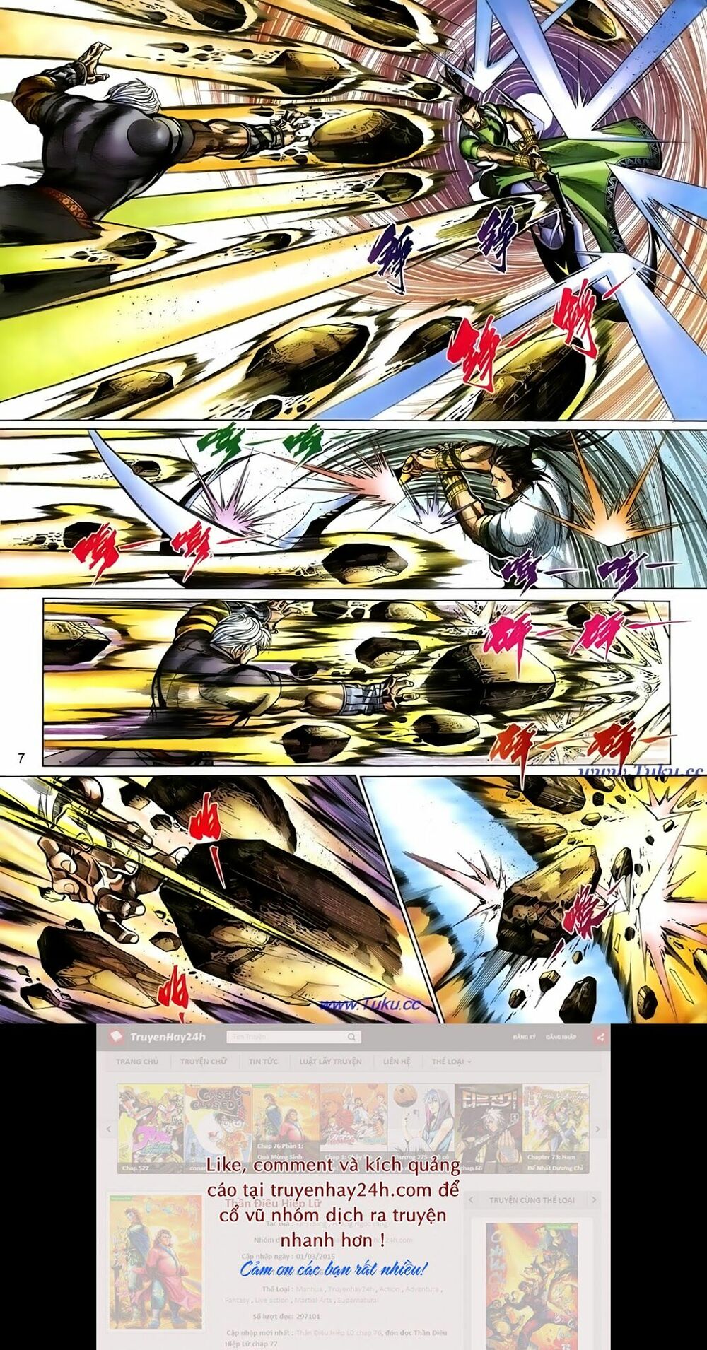 Thất Chủng Vũ Khí: Chapter 61