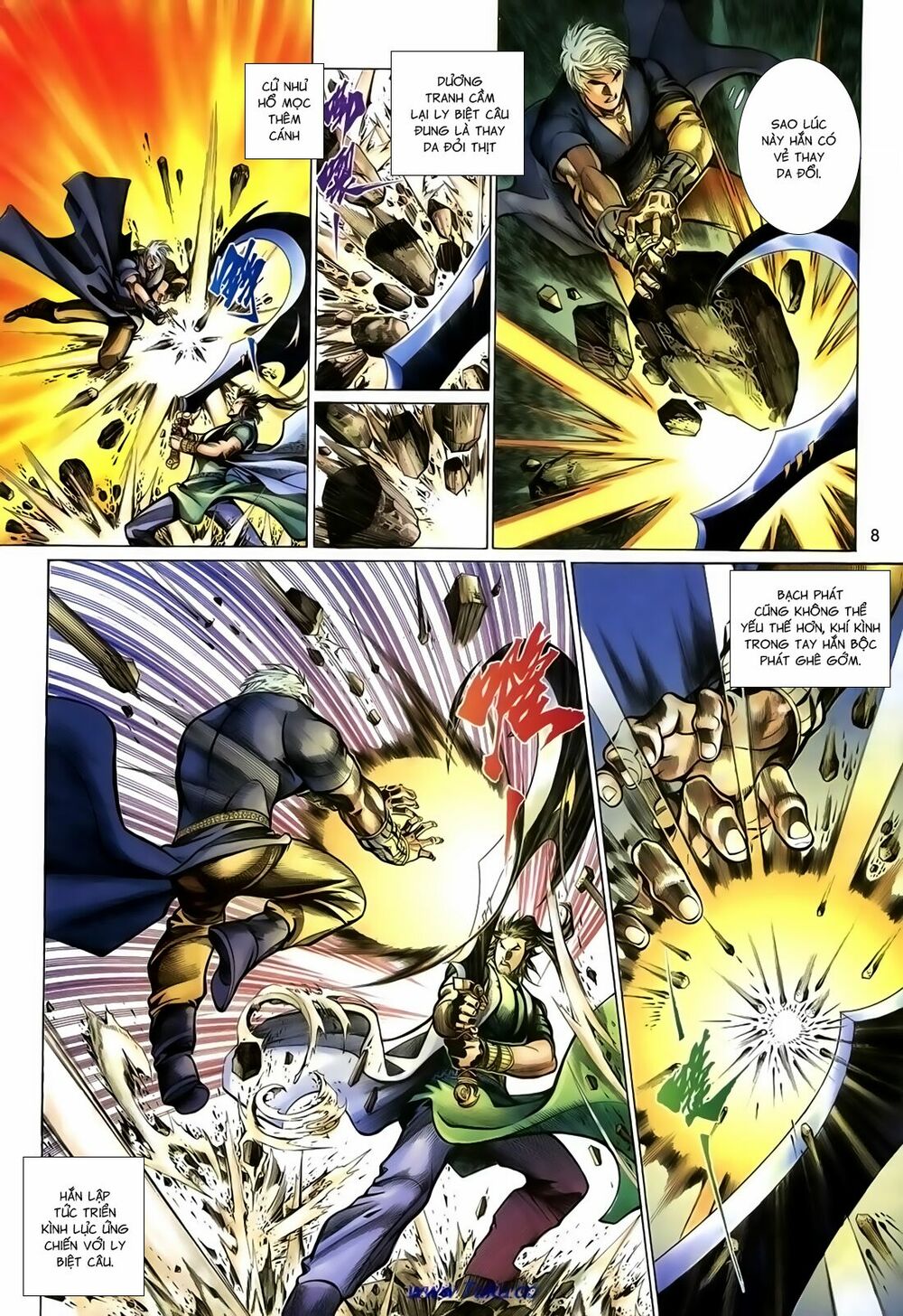 Thất Chủng Vũ Khí: Chapter 61
