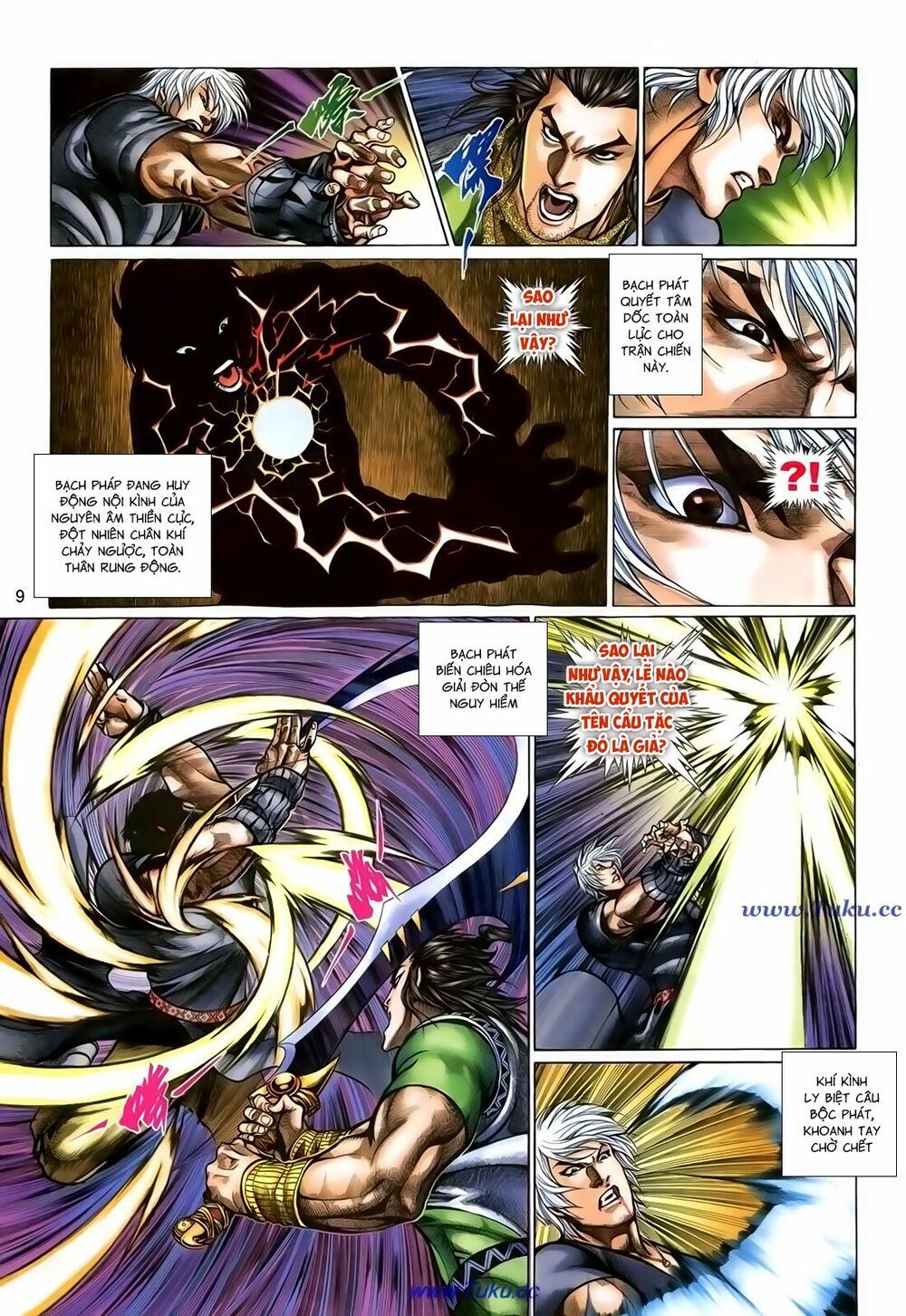 Thất Chủng Vũ Khí: Chapter 61