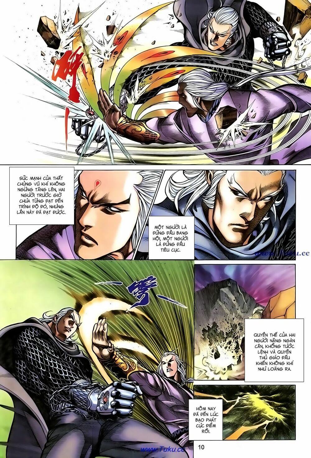 Thất Chủng Vũ Khí: Chapter 62