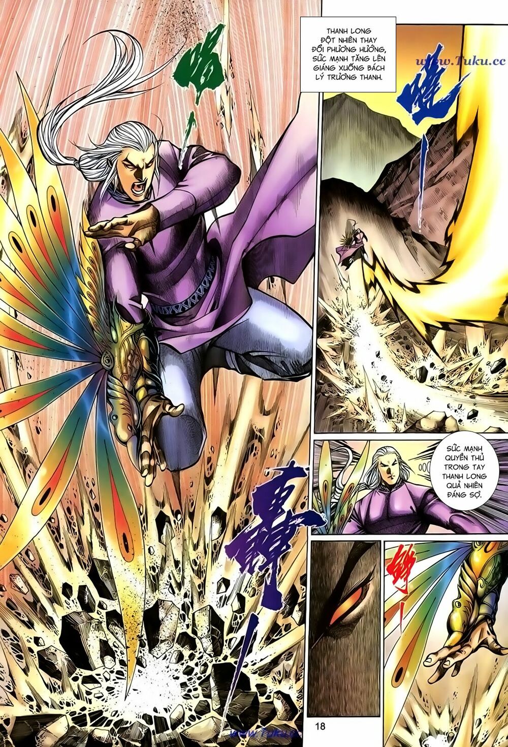 Thất Chủng Vũ Khí: Chapter 62