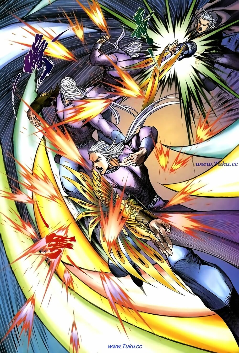 Thất Chủng Vũ Khí: Chapter 62