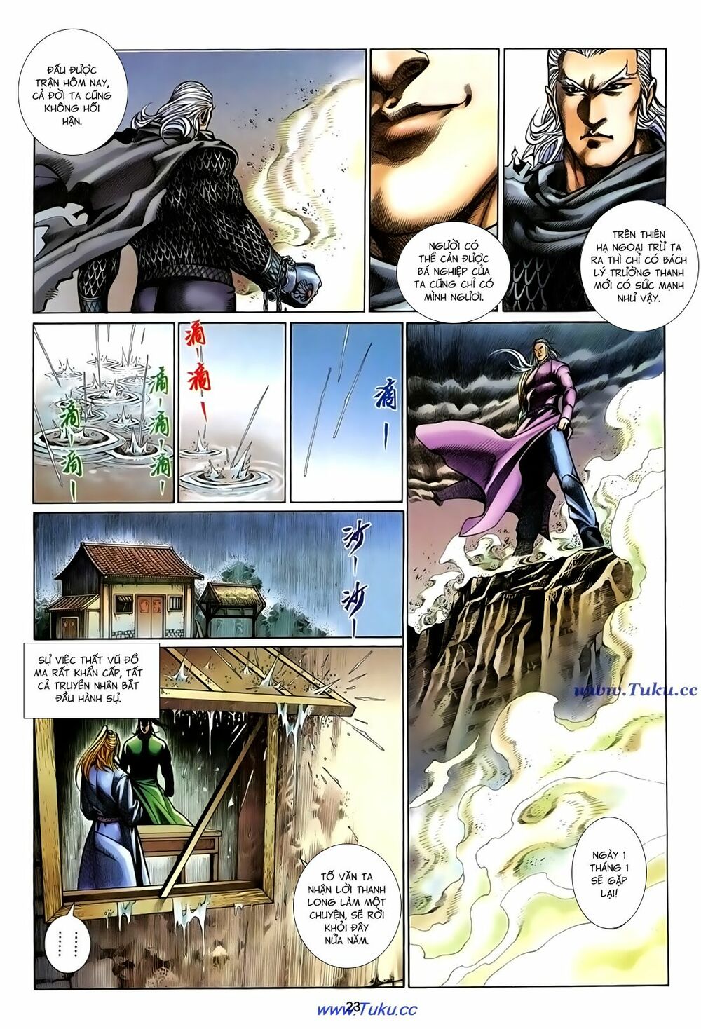 Thất Chủng Vũ Khí: Chapter 62