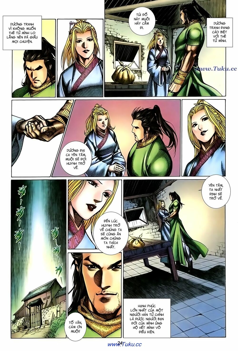Thất Chủng Vũ Khí: Chapter 62