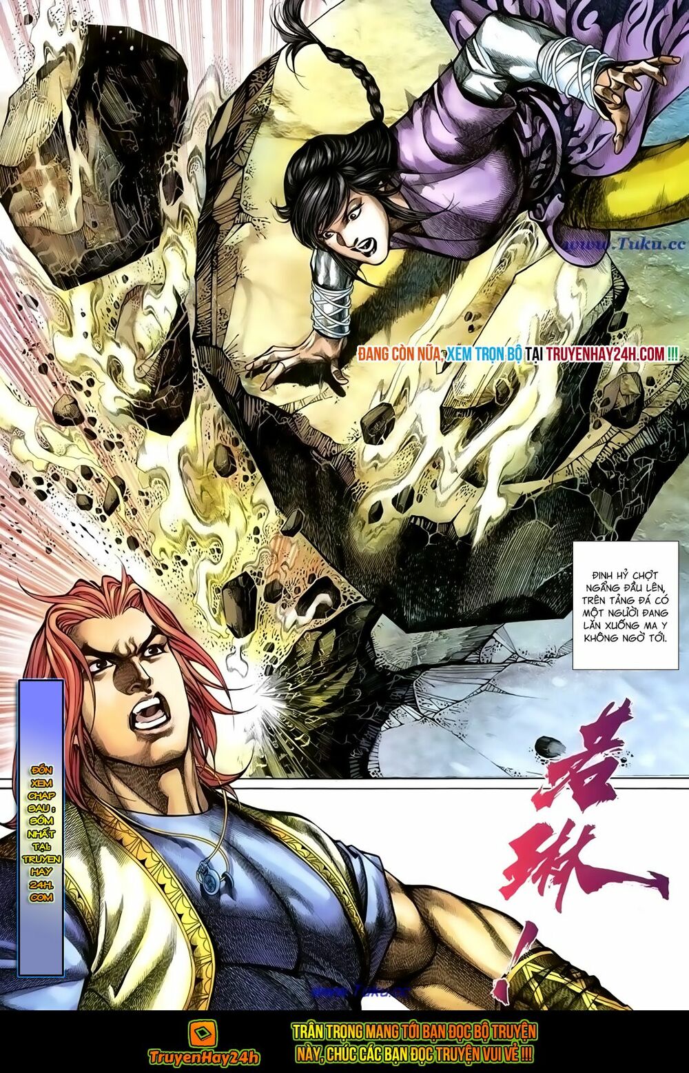 Thất Chủng Vũ Khí: Chapter 62