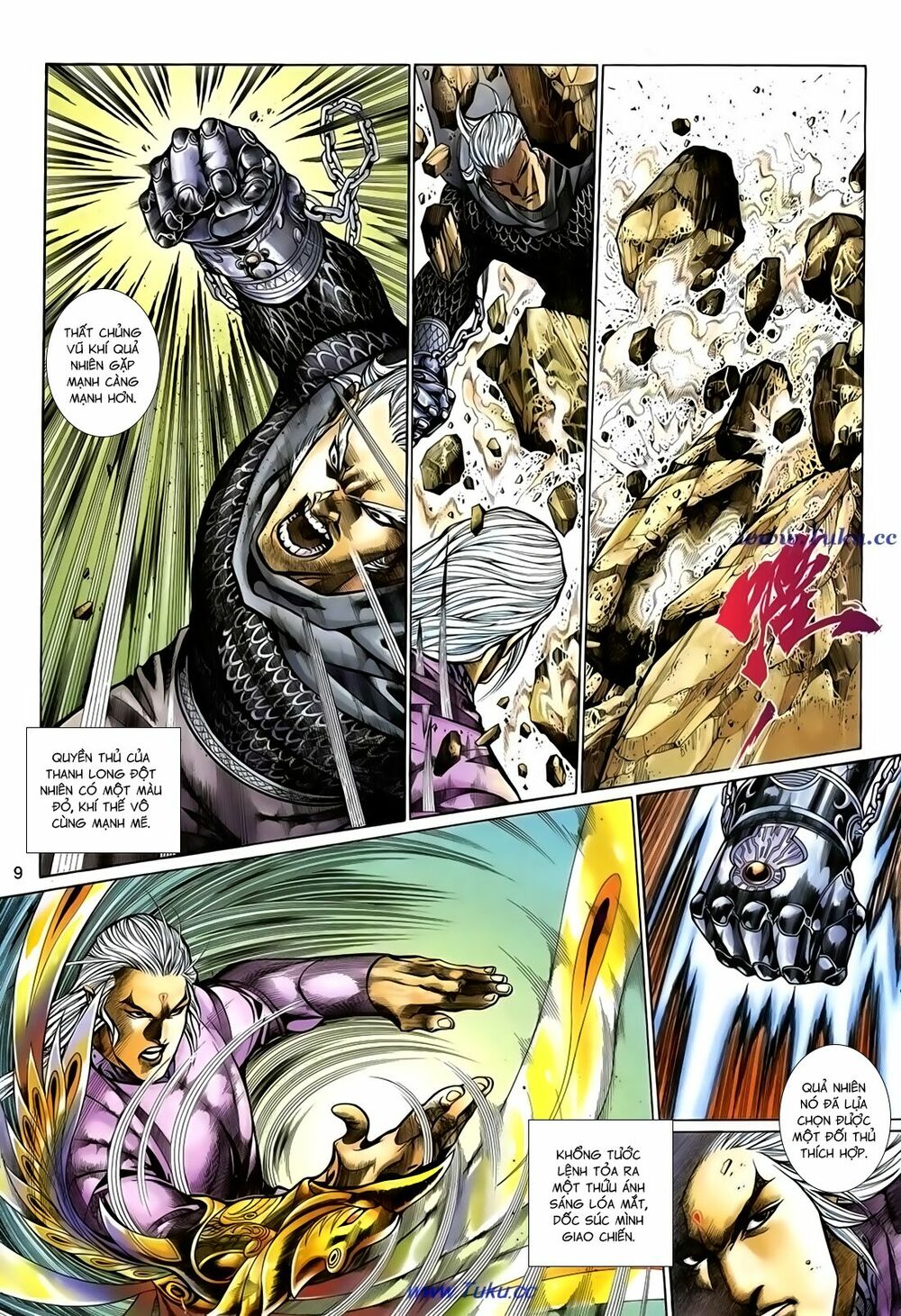 Thất Chủng Vũ Khí: Chapter 62
