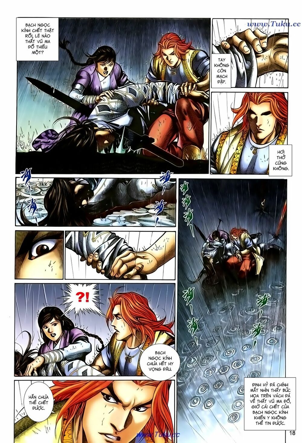 Thất Chủng Vũ Khí: Chapter 63