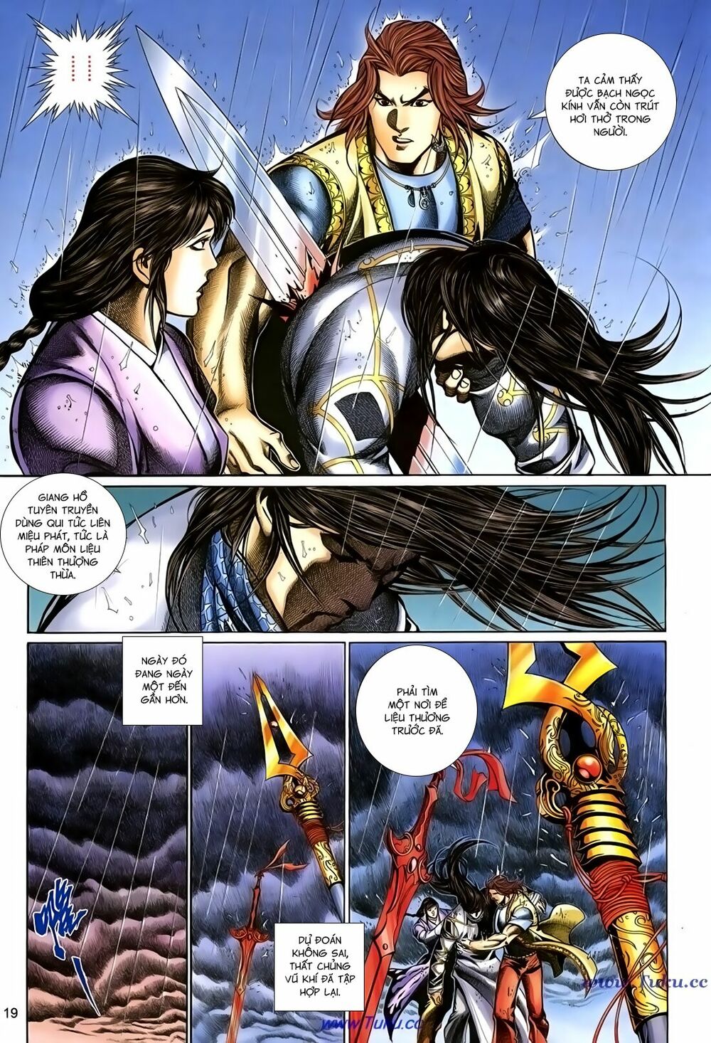 Thất Chủng Vũ Khí: Chapter 63