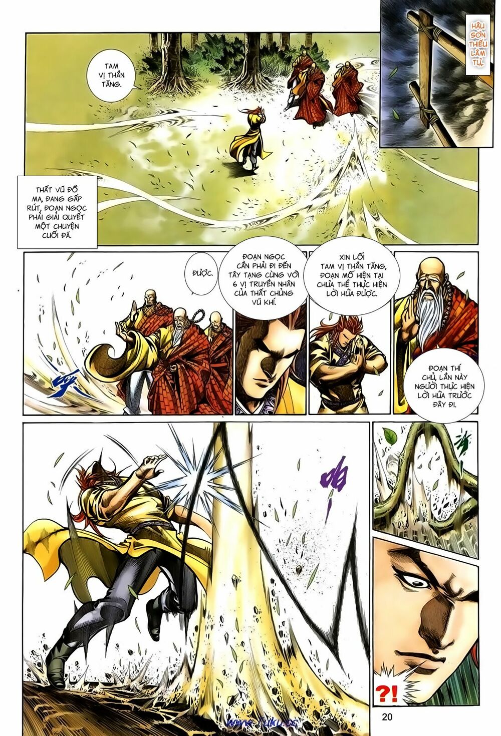 Thất Chủng Vũ Khí: Chapter 63
