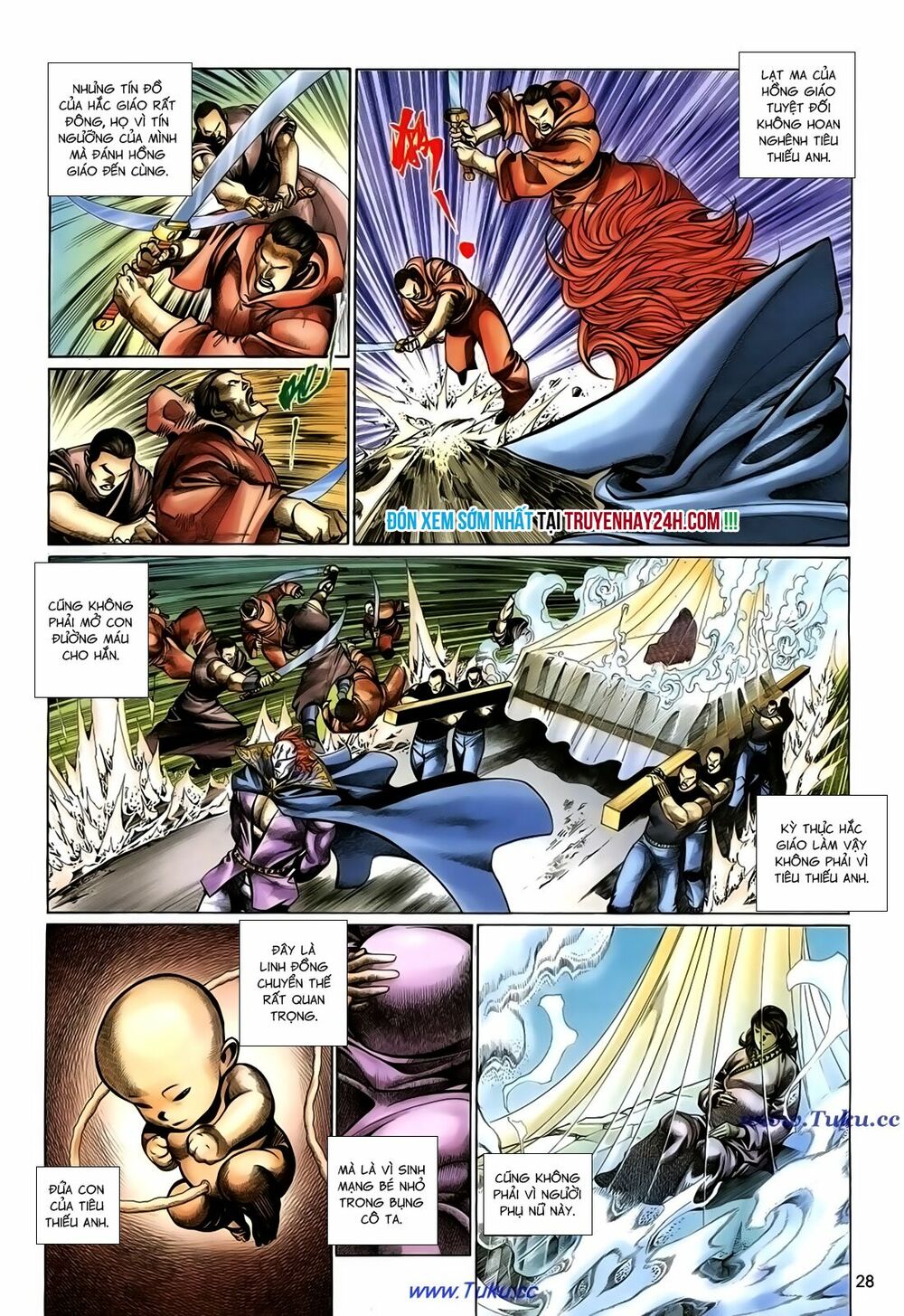 Thất Chủng Vũ Khí: Chapter 63