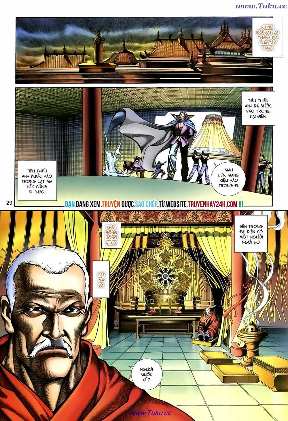 Thất Chủng Vũ Khí: Chapter 63