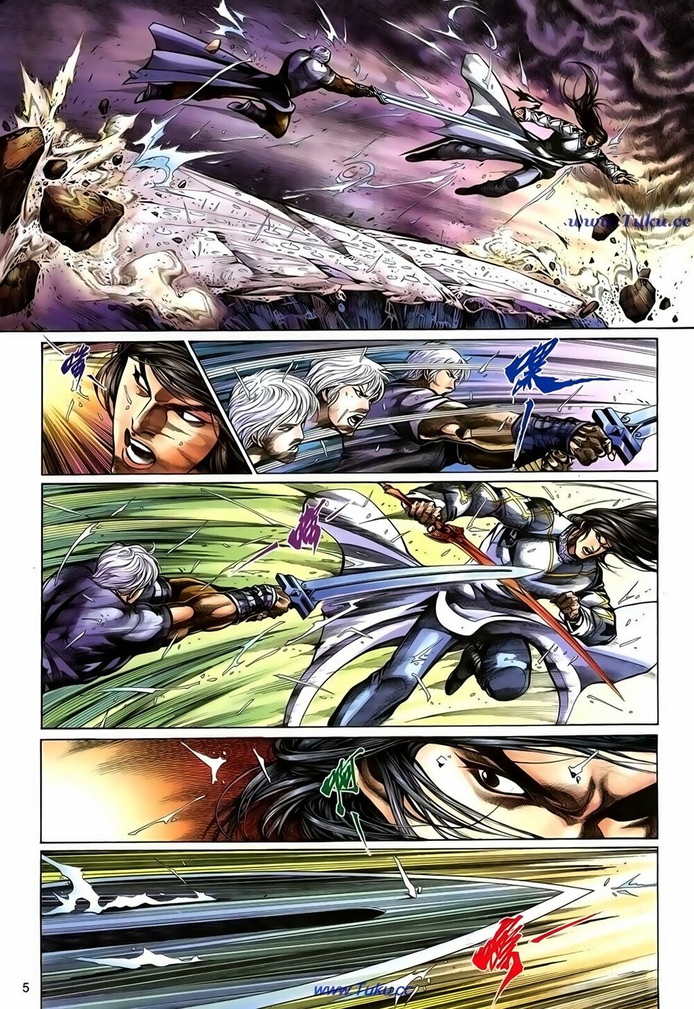 Thất Chủng Vũ Khí: Chapter 63