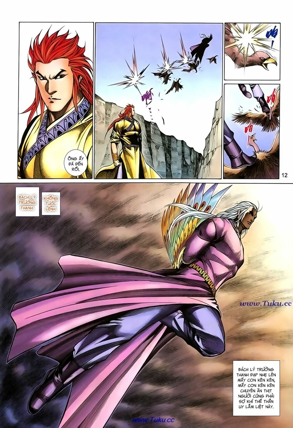 Thất Chủng Vũ Khí: Chapter 64