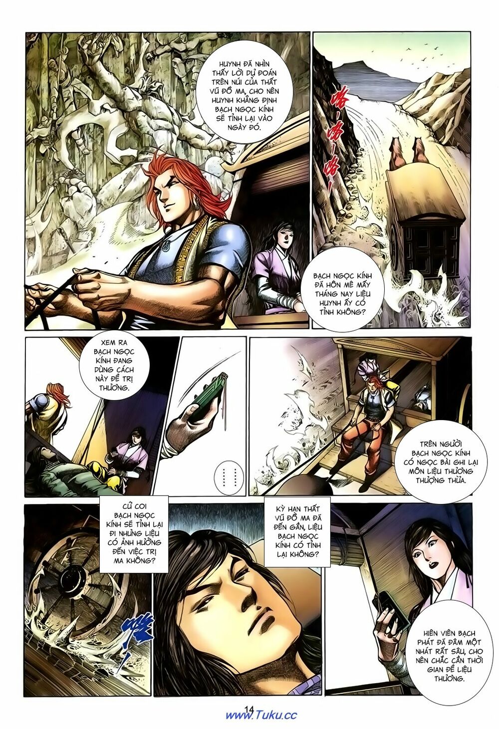 Thất Chủng Vũ Khí: Chapter 64