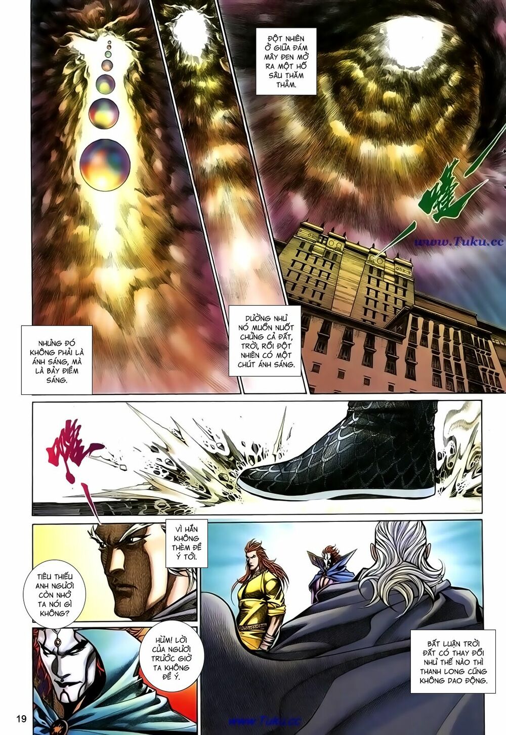 Thất Chủng Vũ Khí: Chapter 64