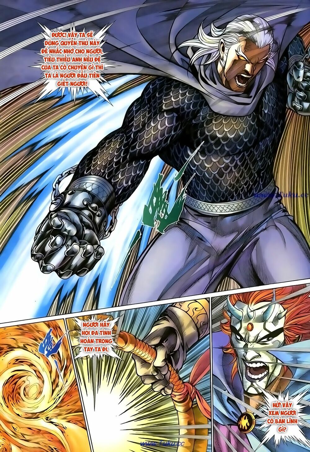 Thất Chủng Vũ Khí: Chapter 64
