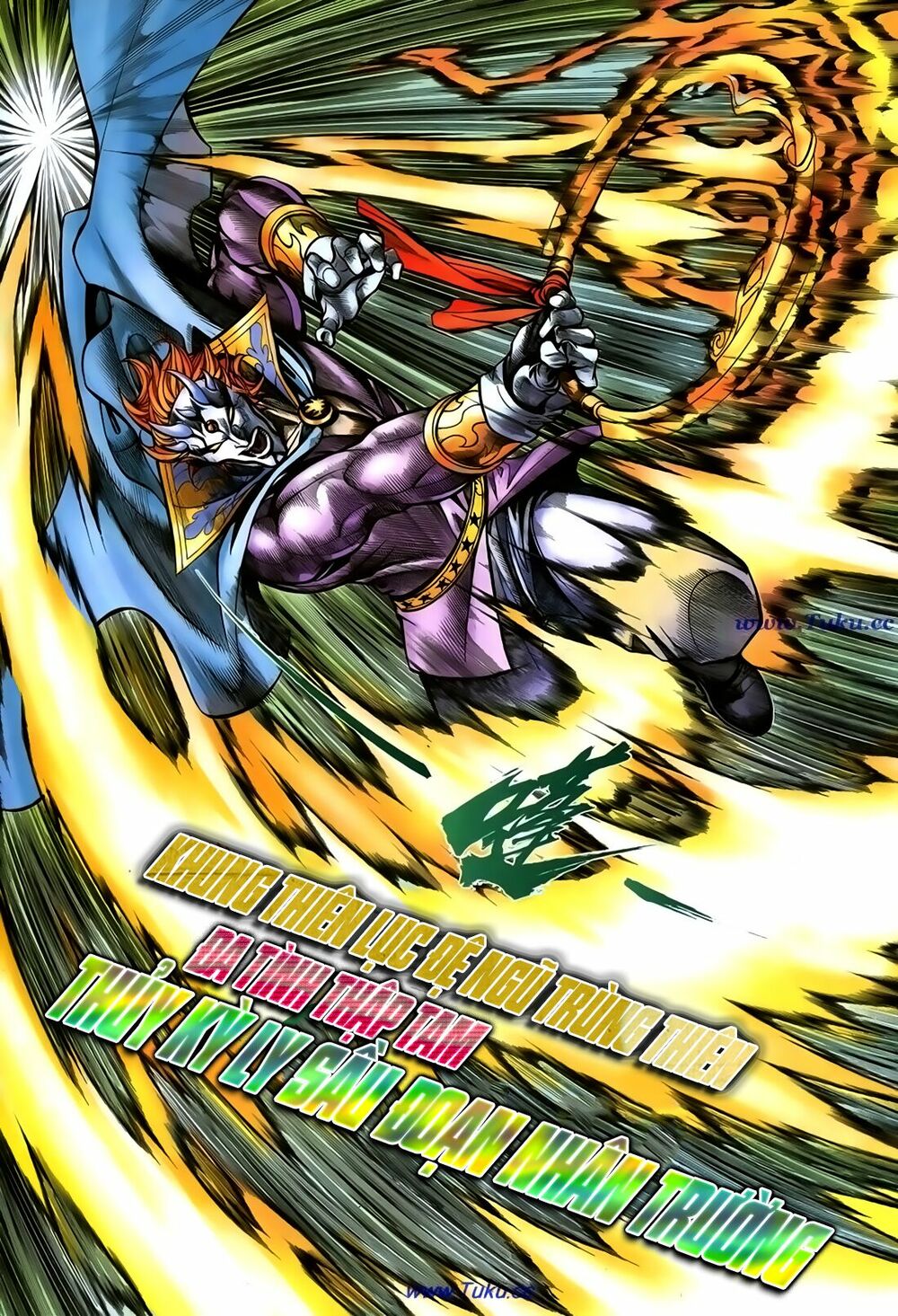 Thất Chủng Vũ Khí: Chapter 64