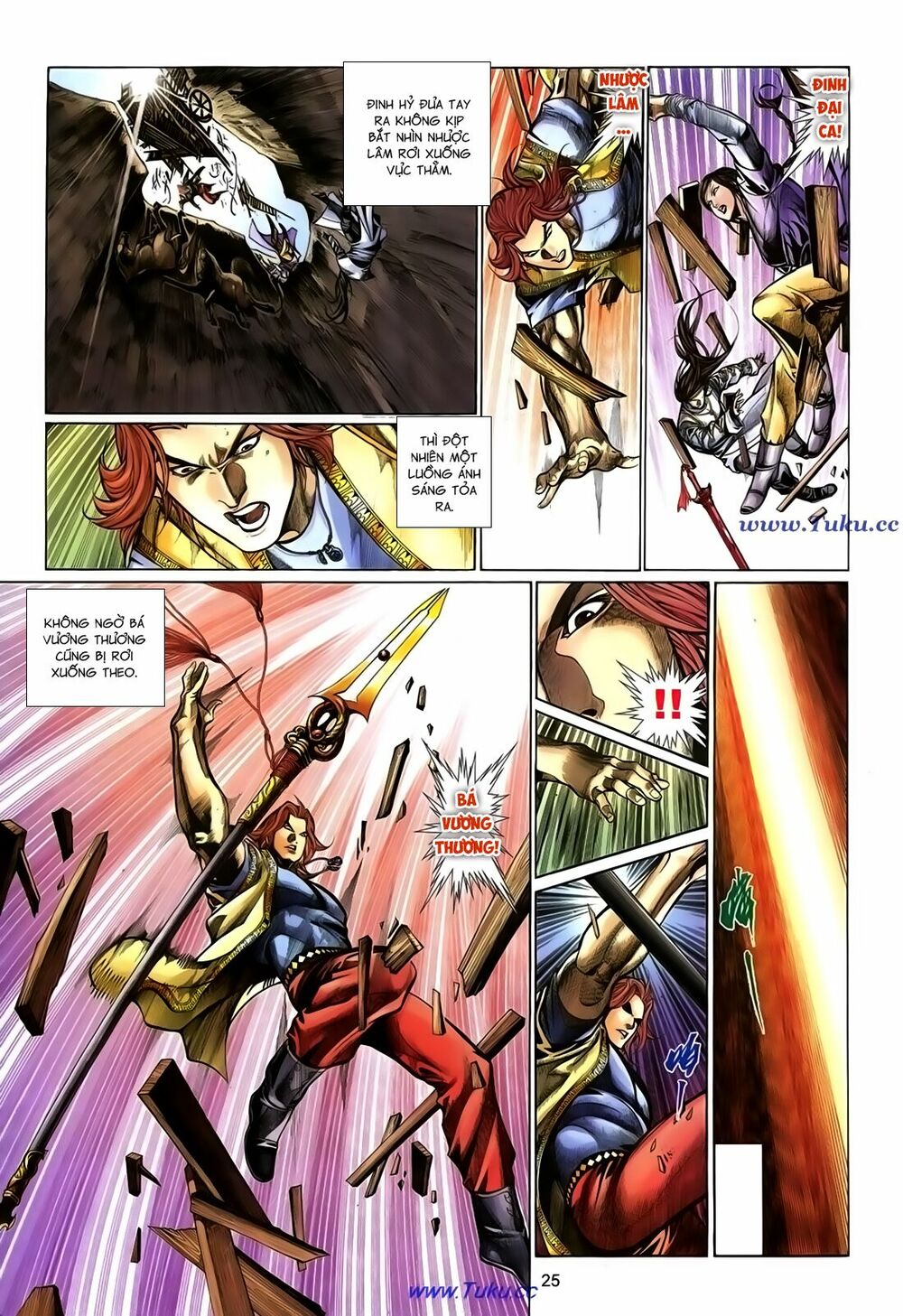 Thất Chủng Vũ Khí: Chapter 64