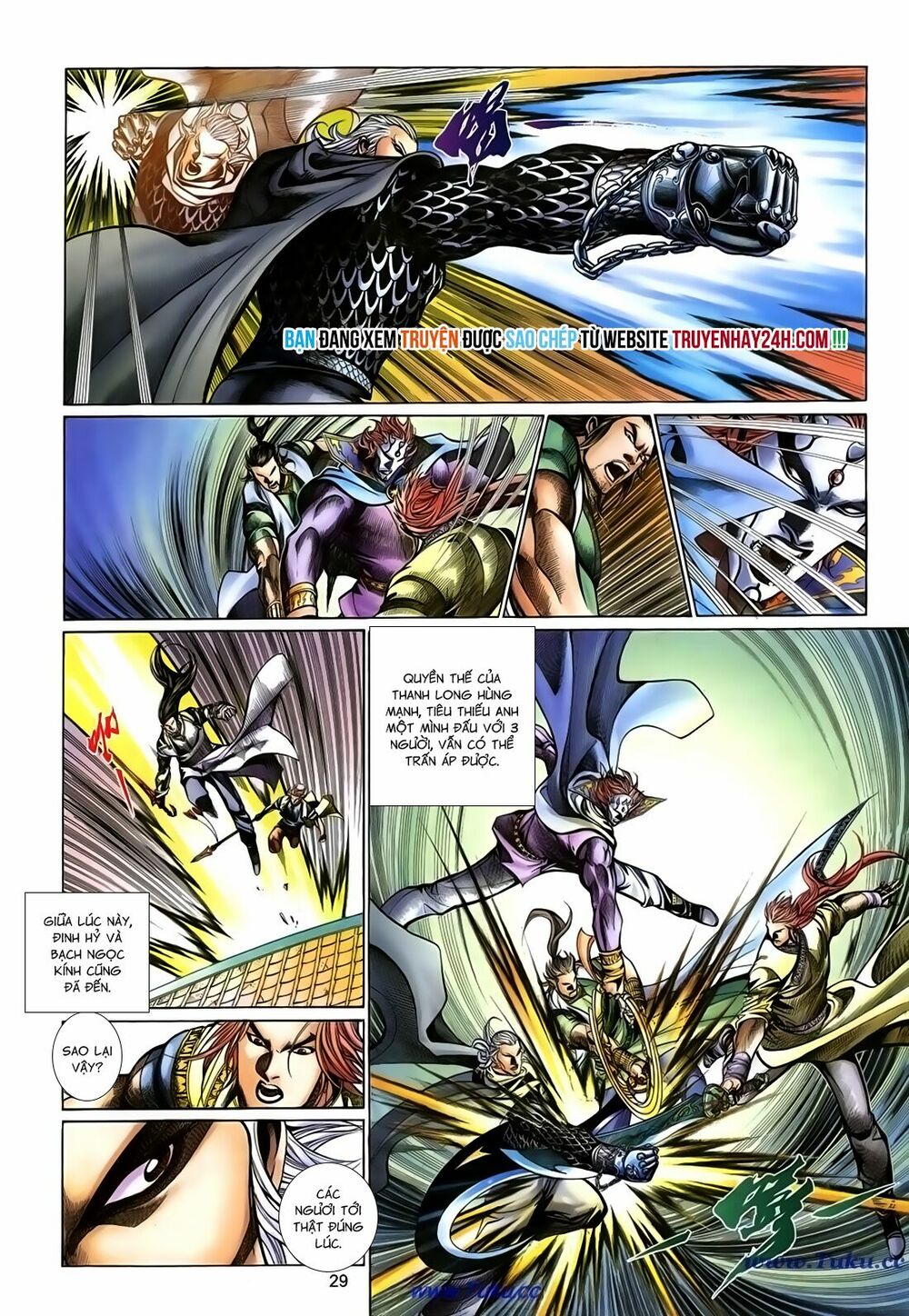 Thất Chủng Vũ Khí: Chapter 64