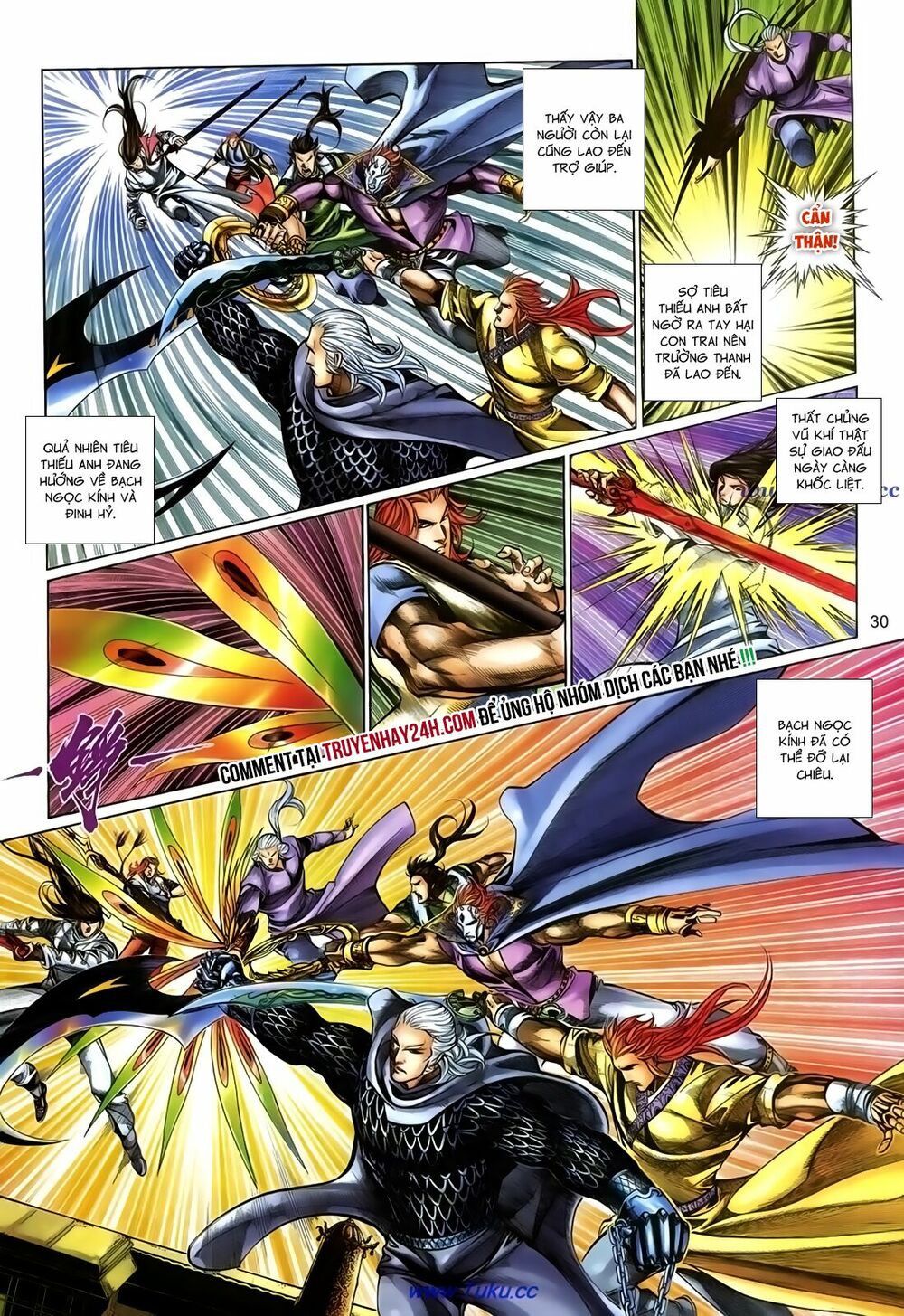 Thất Chủng Vũ Khí: Chapter 64