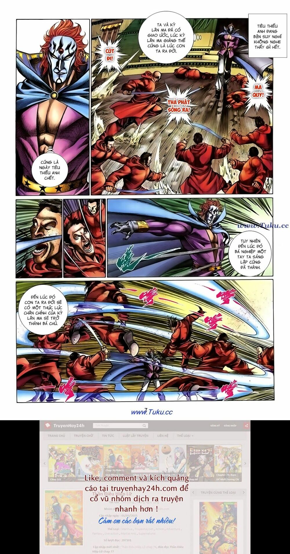 Thất Chủng Vũ Khí: Chapter 64