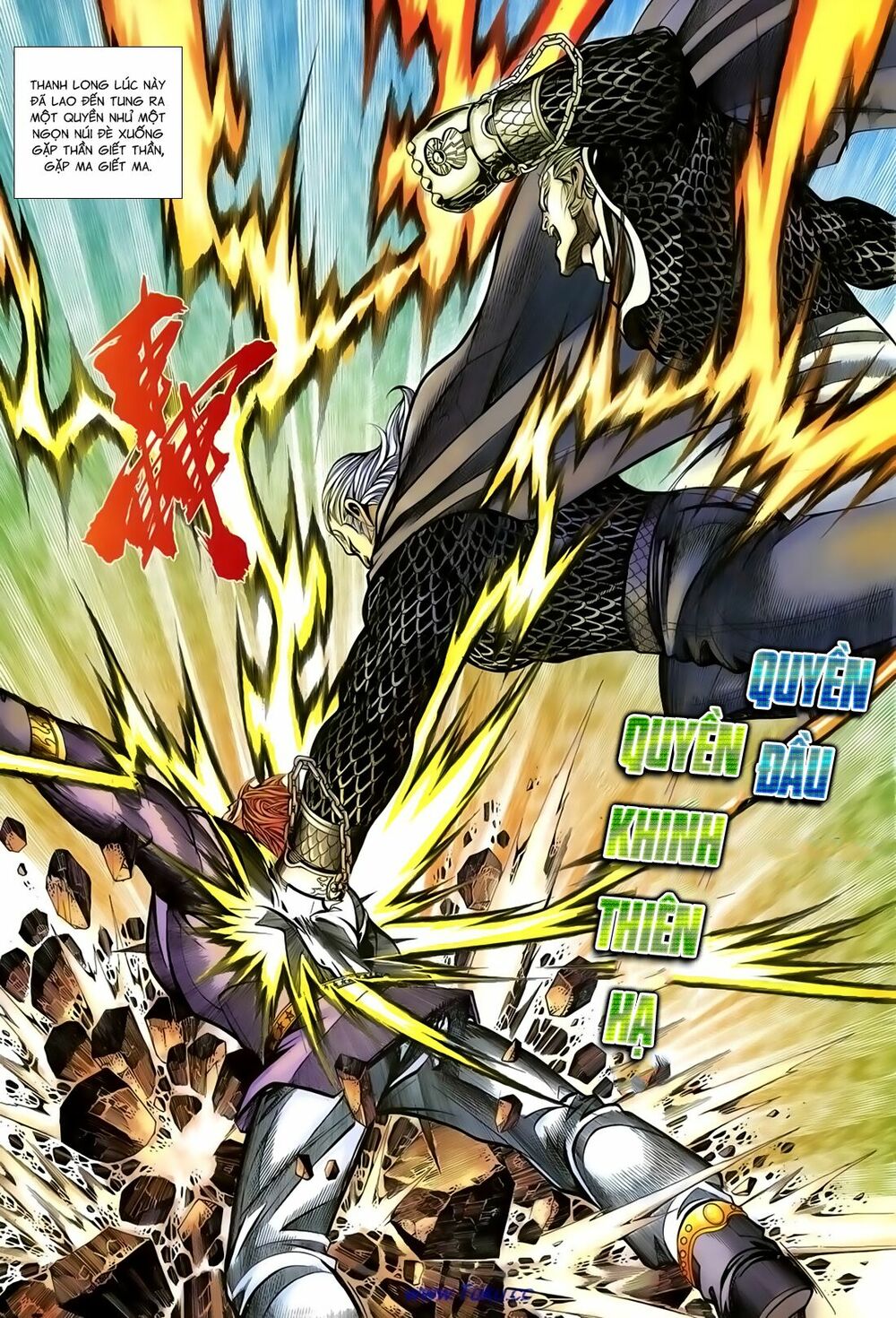 Thất Chủng Vũ Khí: Chapter 65