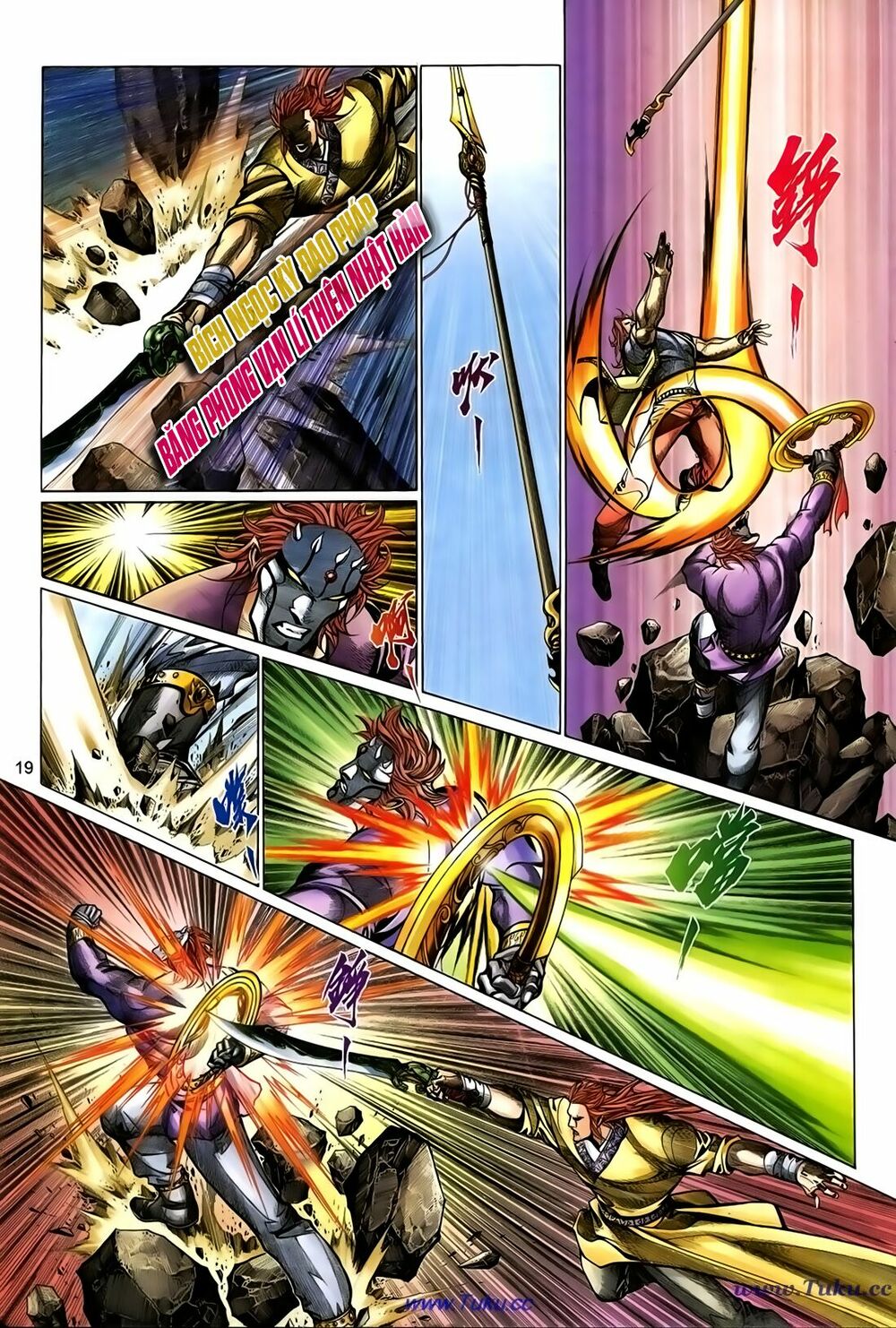 Thất Chủng Vũ Khí: Chapter 65