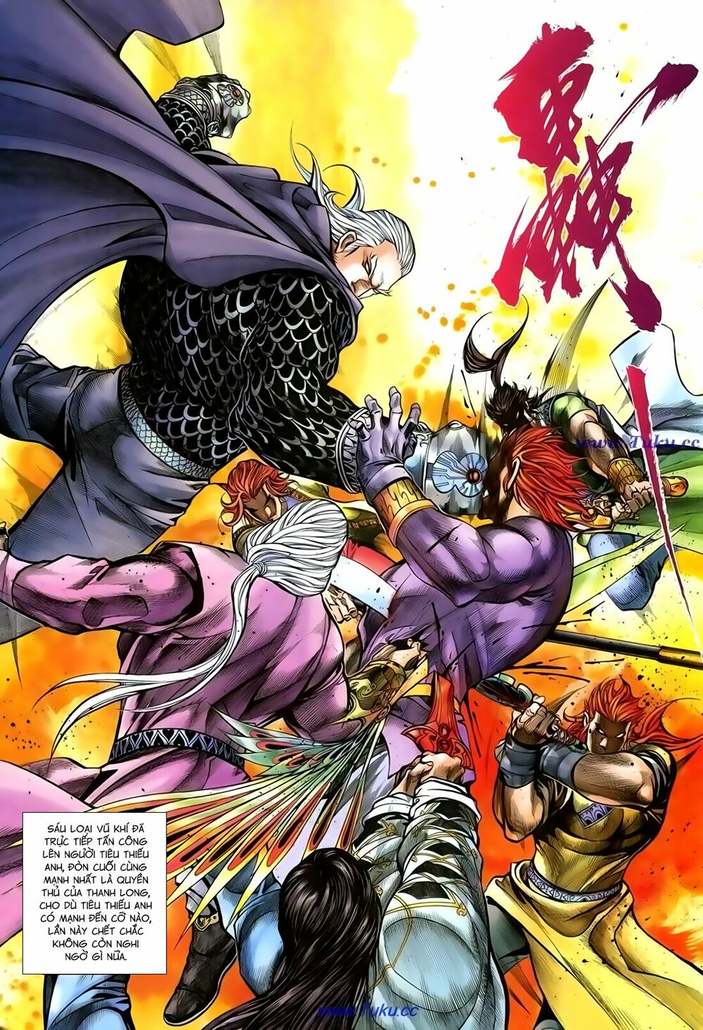 Thất Chủng Vũ Khí: Chapter 65