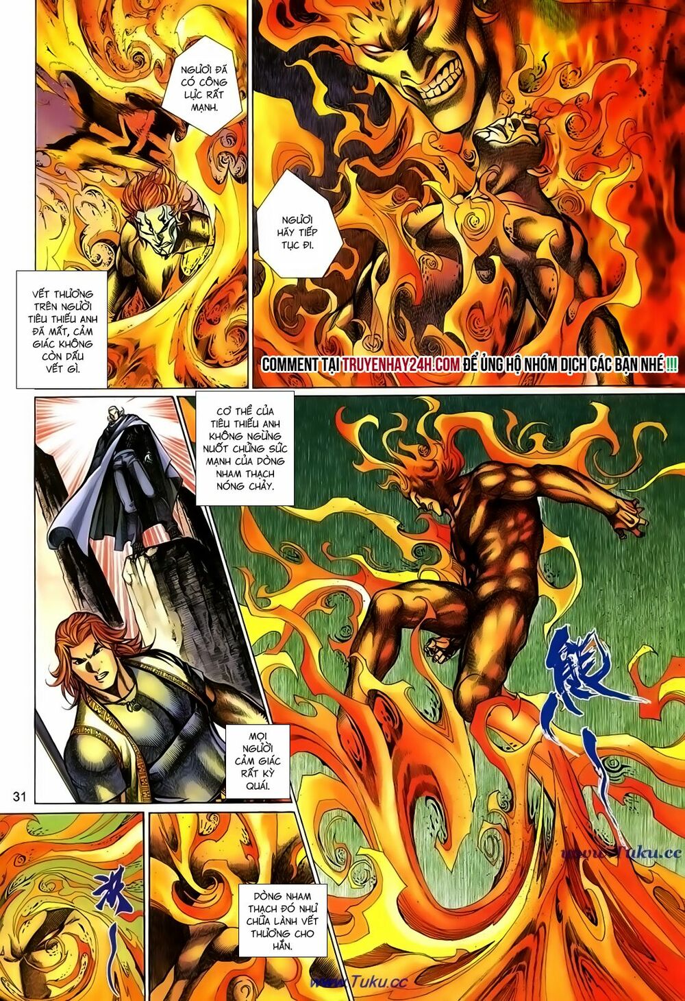 Thất Chủng Vũ Khí: Chapter 65