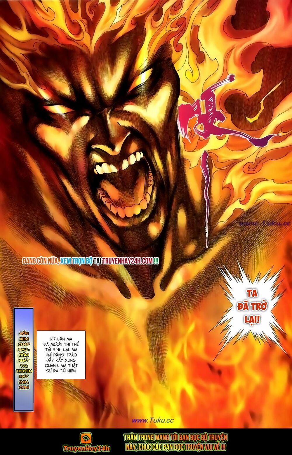 Thất Chủng Vũ Khí: Chapter 65