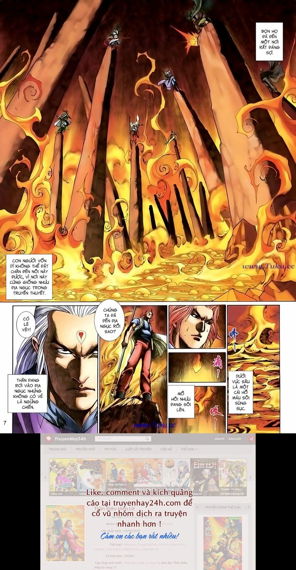 Thất Chủng Vũ Khí: Chapter 65