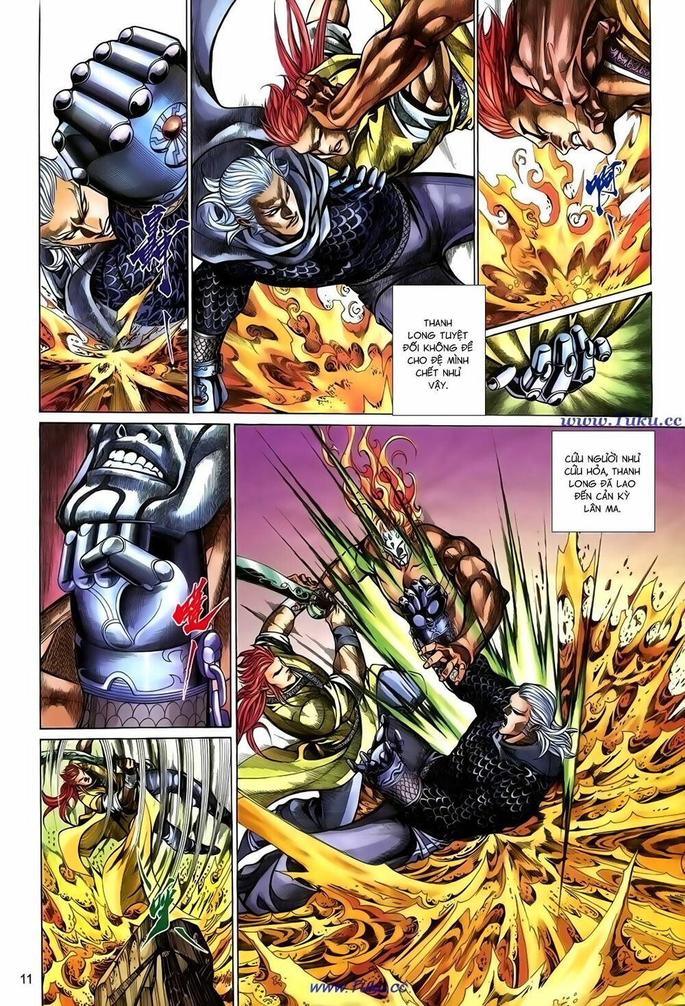 Thất Chủng Vũ Khí: Chapter 66