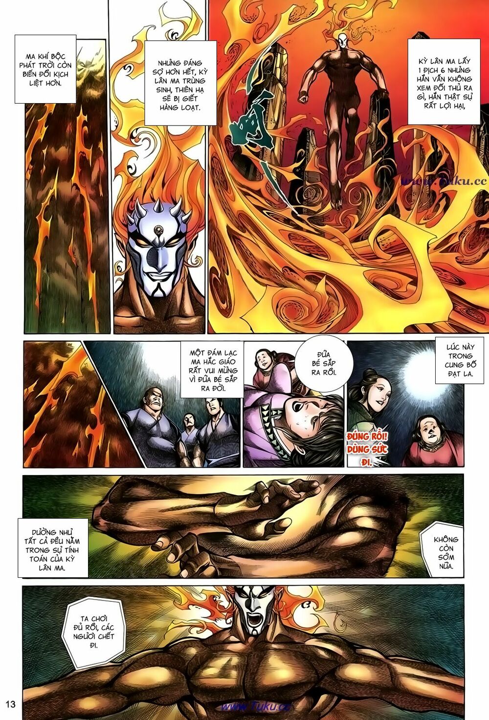 Thất Chủng Vũ Khí: Chapter 66