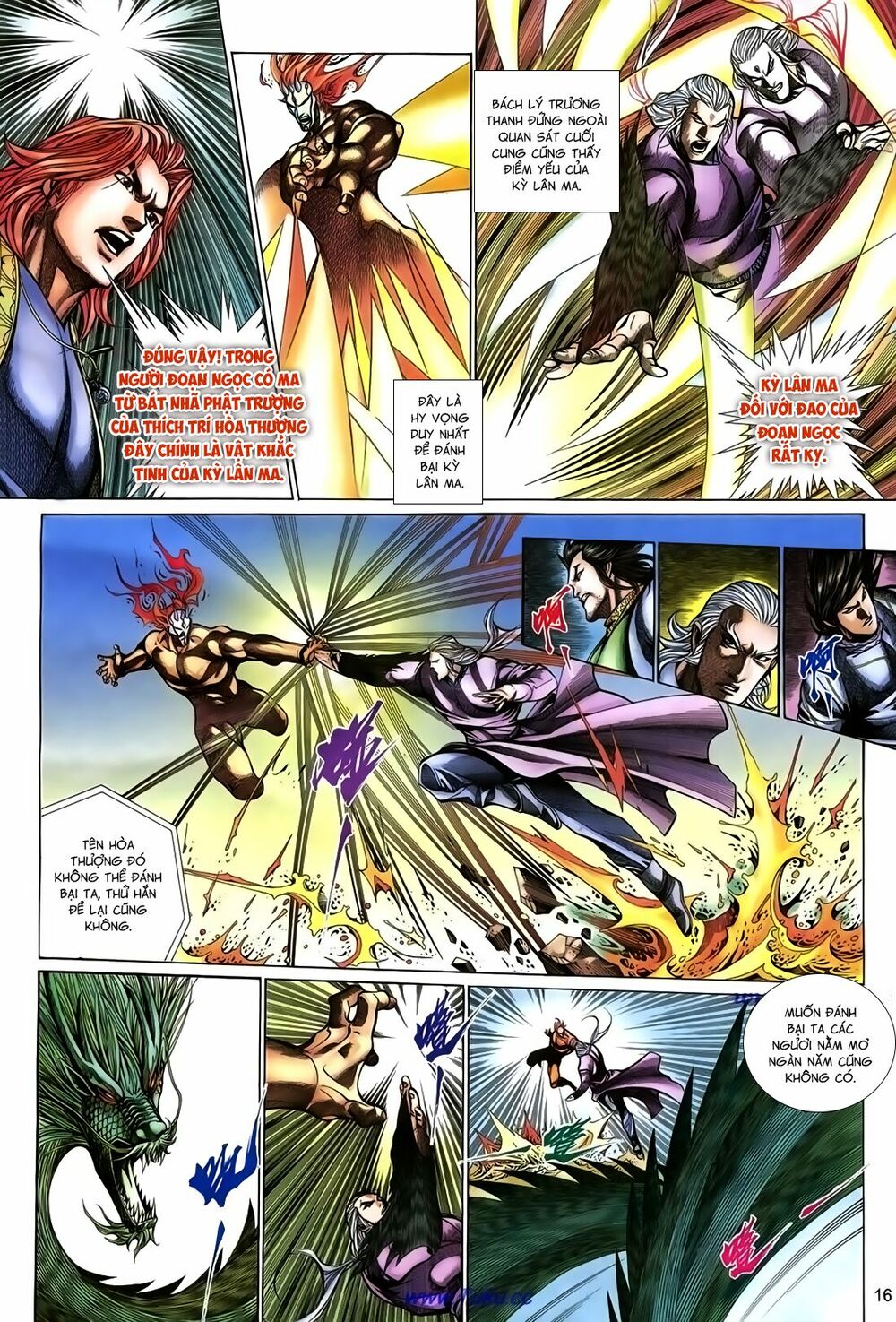 Thất Chủng Vũ Khí: Chapter 66