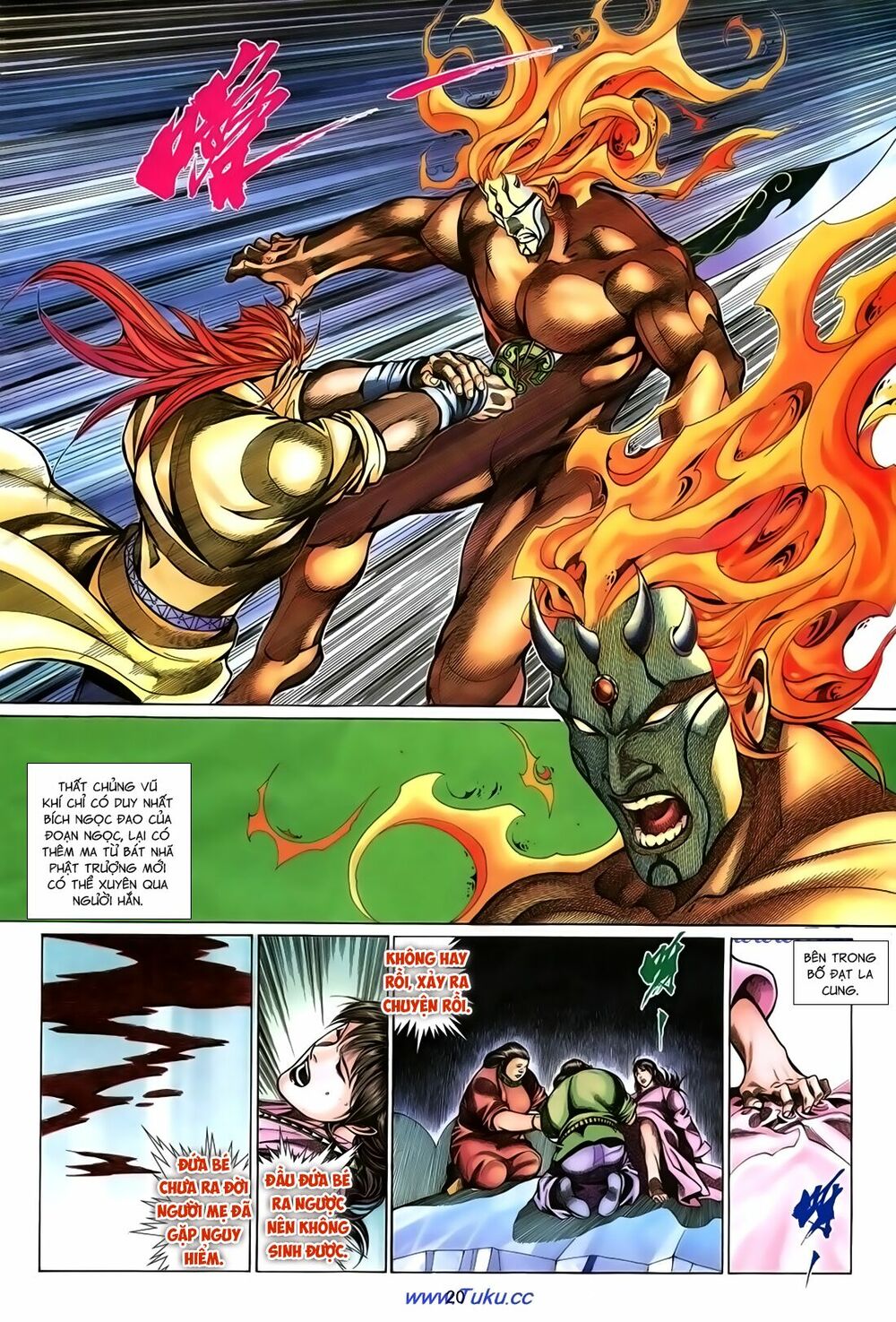 Thất Chủng Vũ Khí: Chapter 66