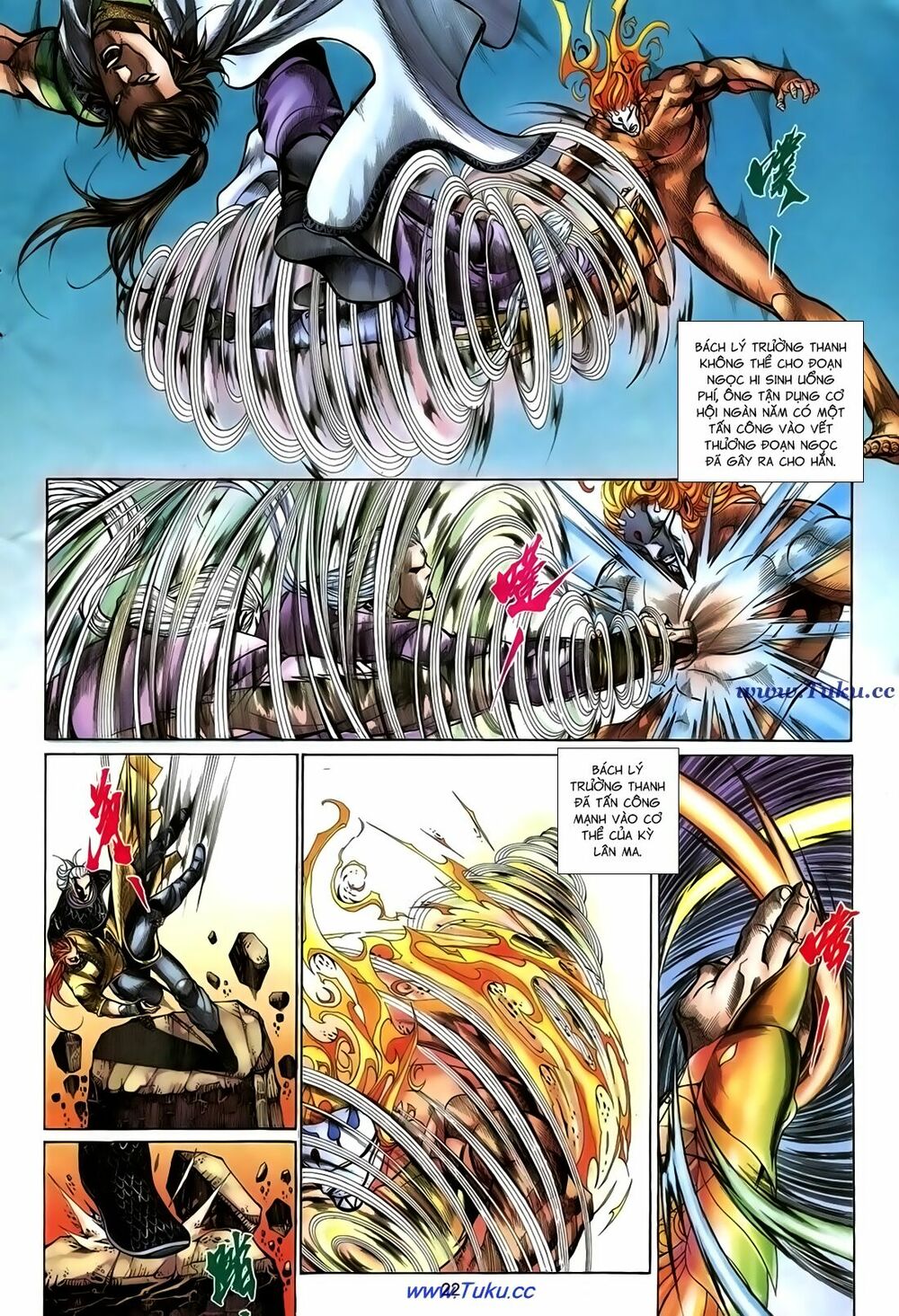 Thất Chủng Vũ Khí: Chapter 66