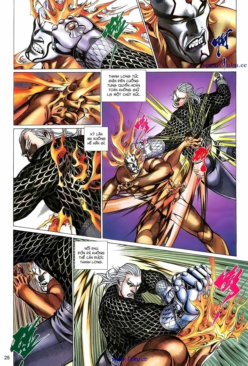 Thất Chủng Vũ Khí: Chapter 66