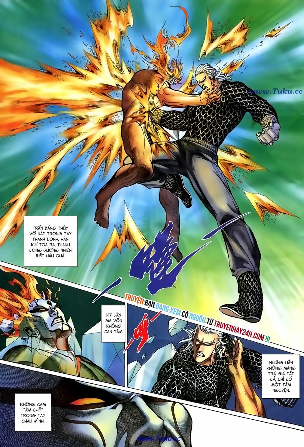 Thất Chủng Vũ Khí: Chapter 66